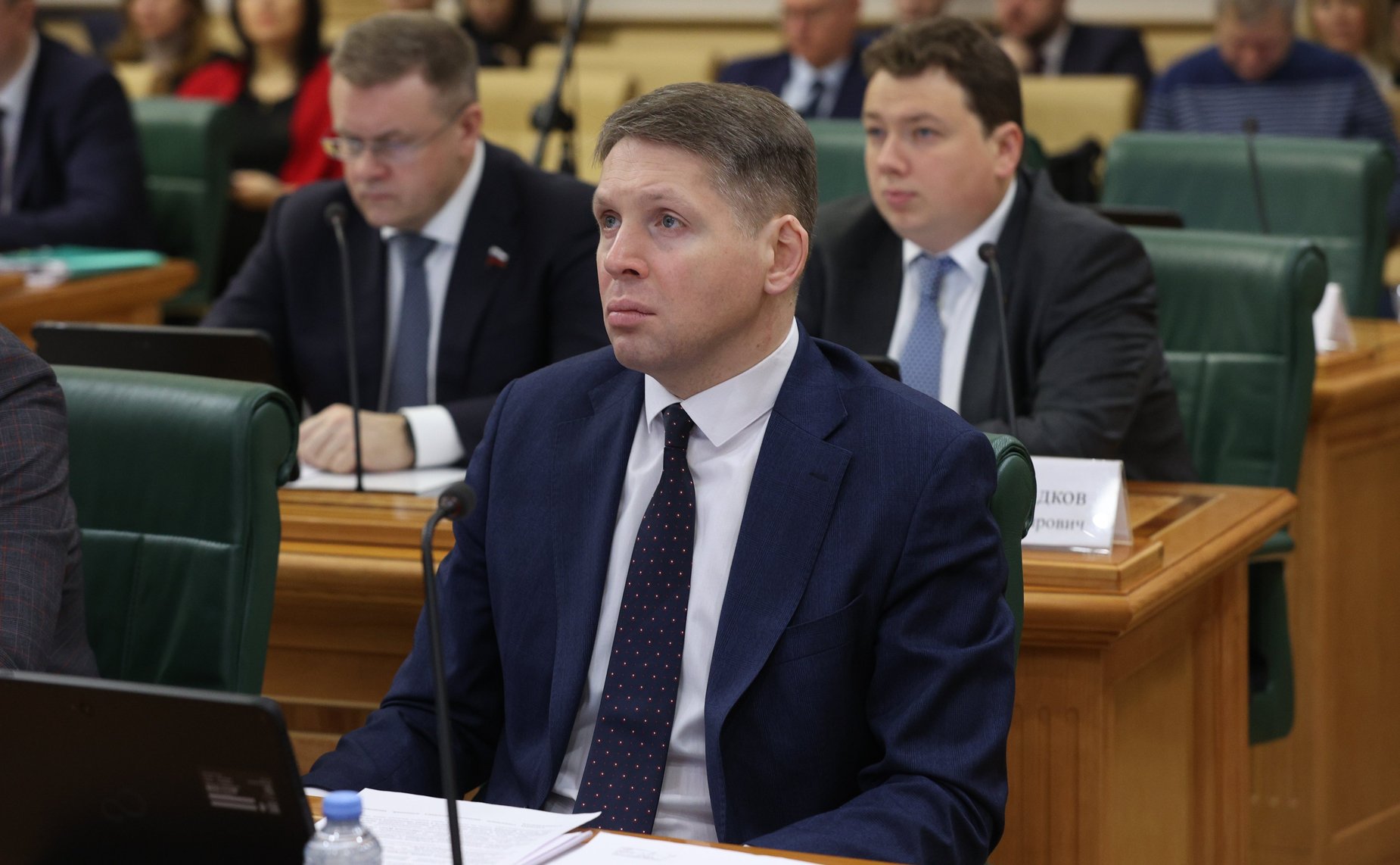 Заседание Комитета СФ по бюджету и финансовым рынкам