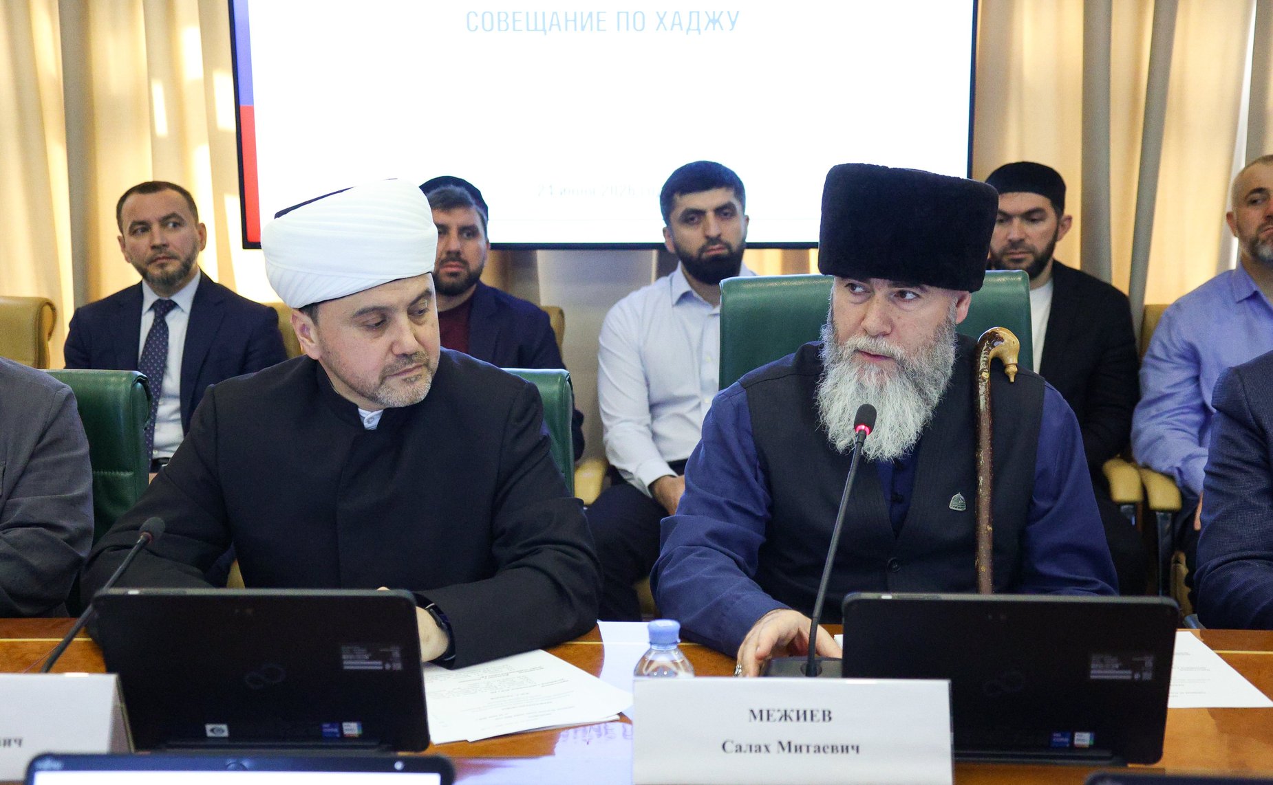 Расширенное совещание по итогам хаджа 2026 года