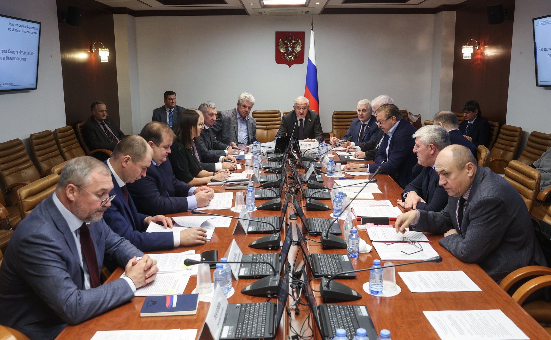 Заседание Комитета СФ по обороне и безопасности