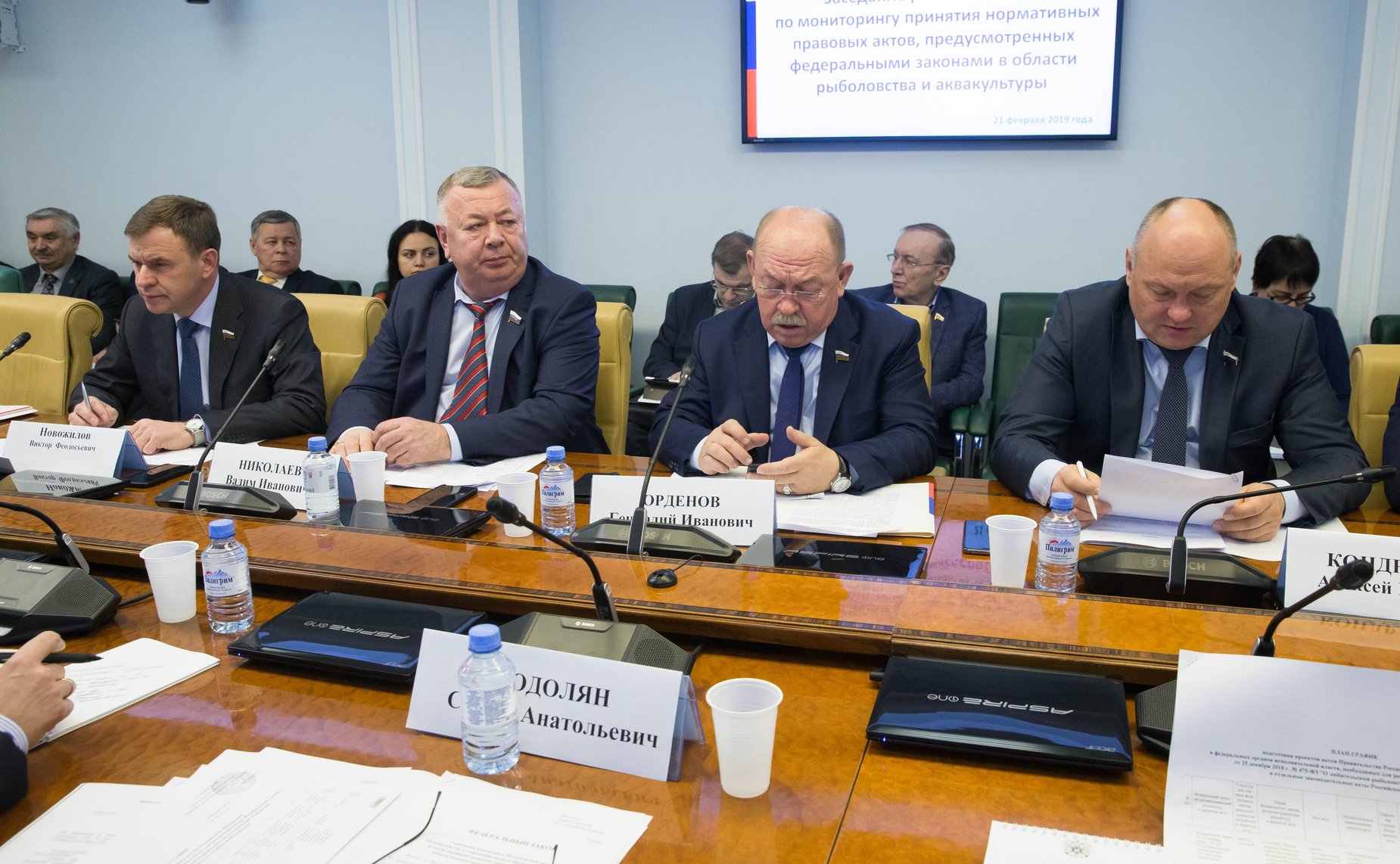 Заседание рабочей группы по мониторингу принятия нормативных правовых актов, предусмотренных федеральными законами в области рыболовства и аквакультуры