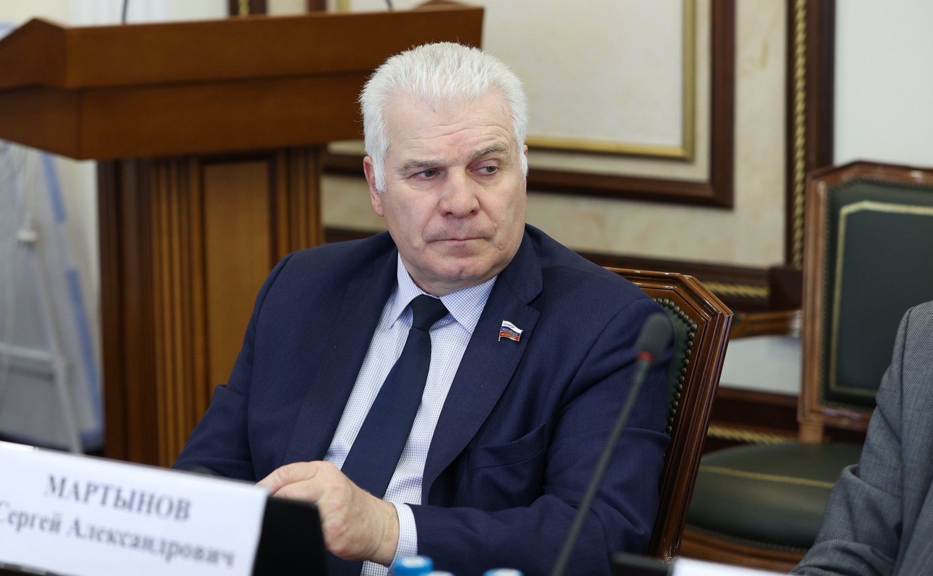 Сергей Мартынов