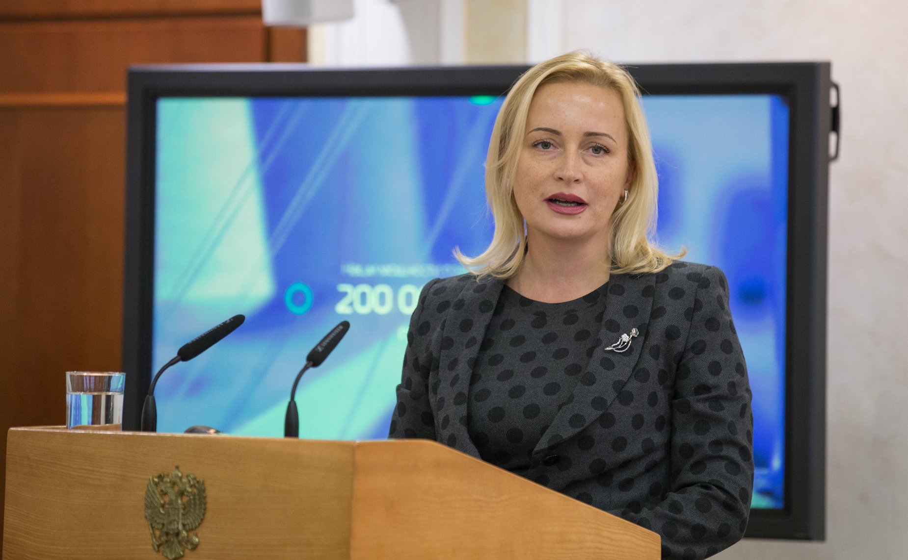 Встреча Председателя СФ с женщинами-предпринимателями