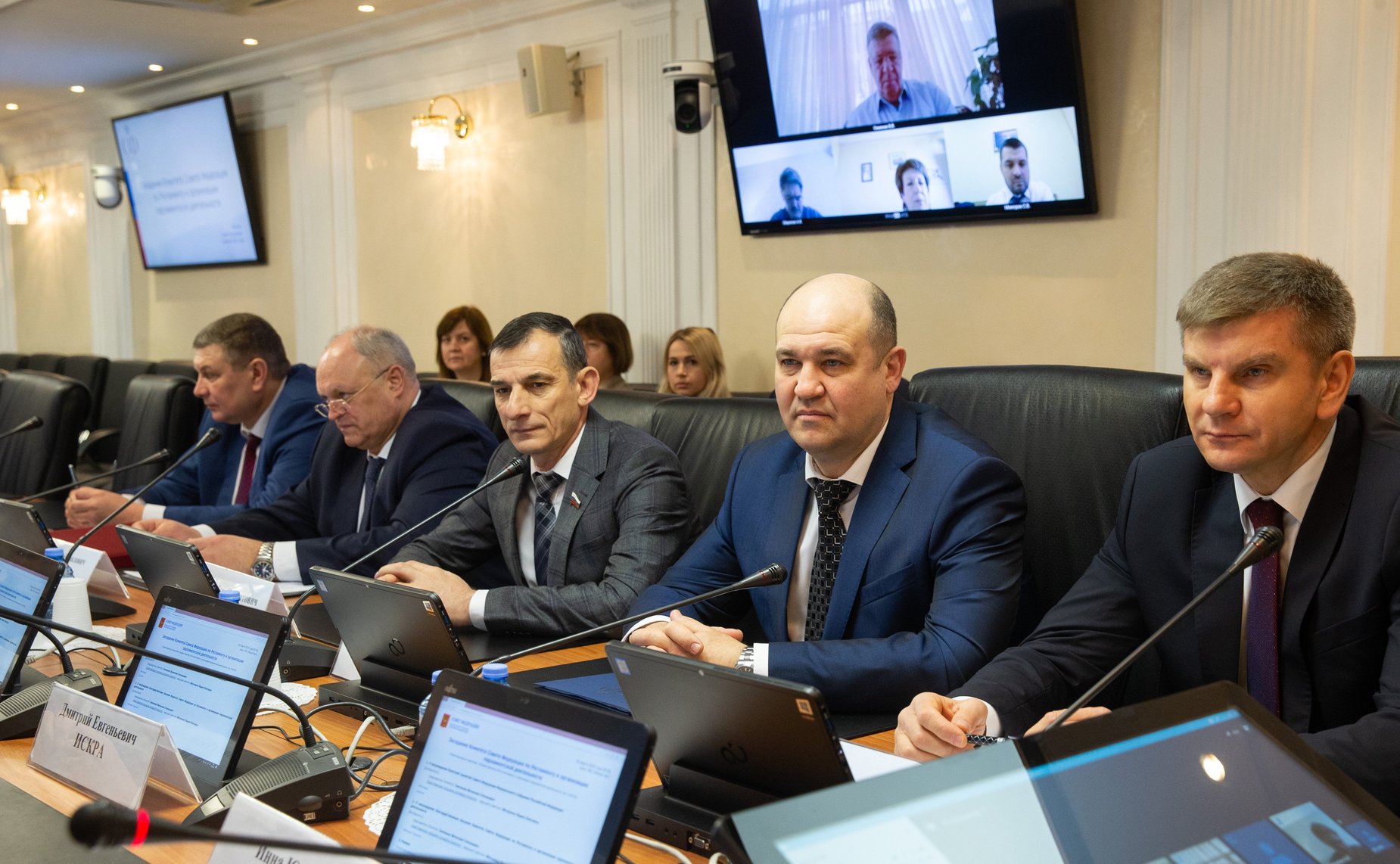 Заседание Комитета СФ по Регламенту и организации парламентской деятельности