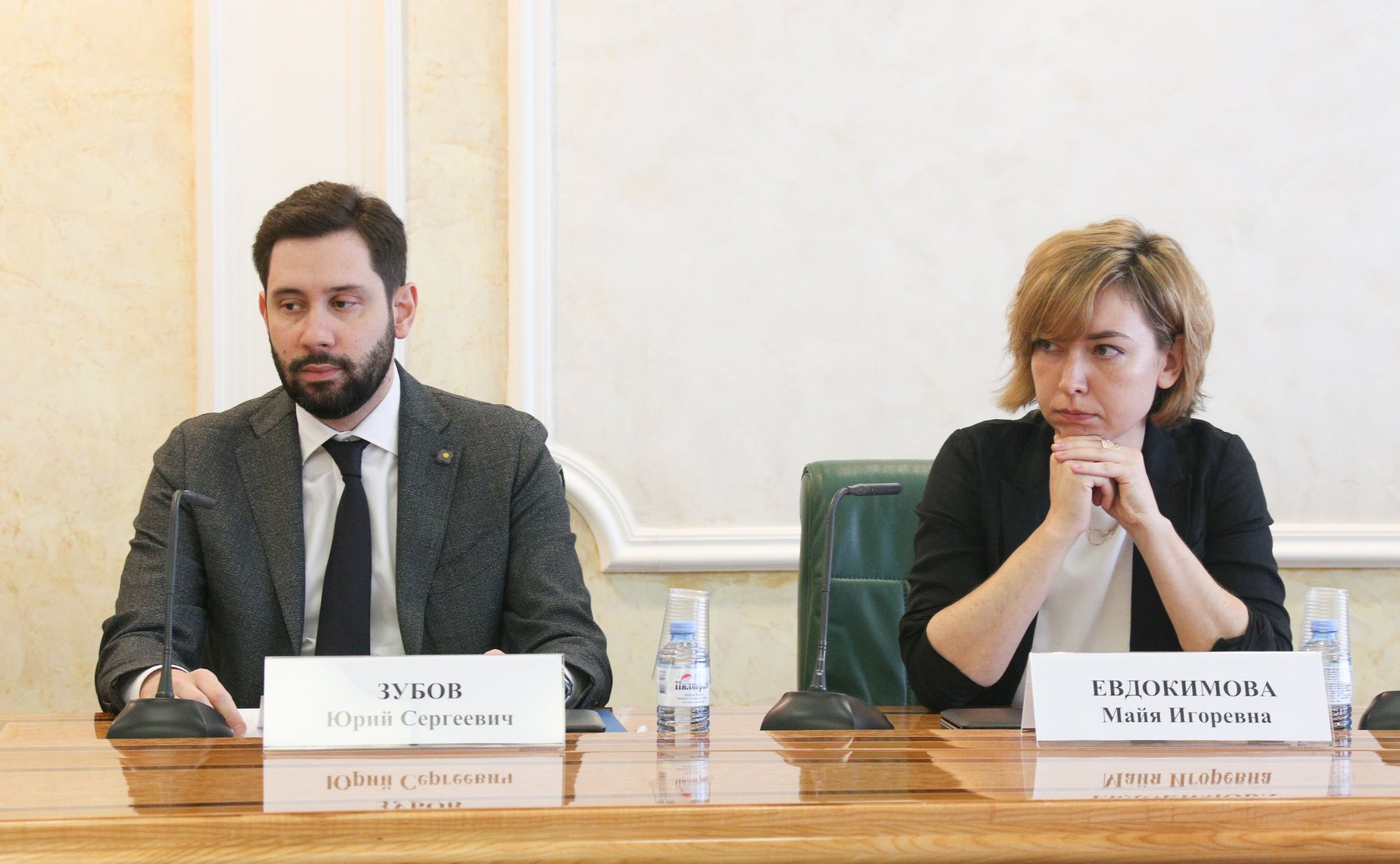 Молодежная научно-практическая конференция «Интеллектуальная собственность глазами молодежи»