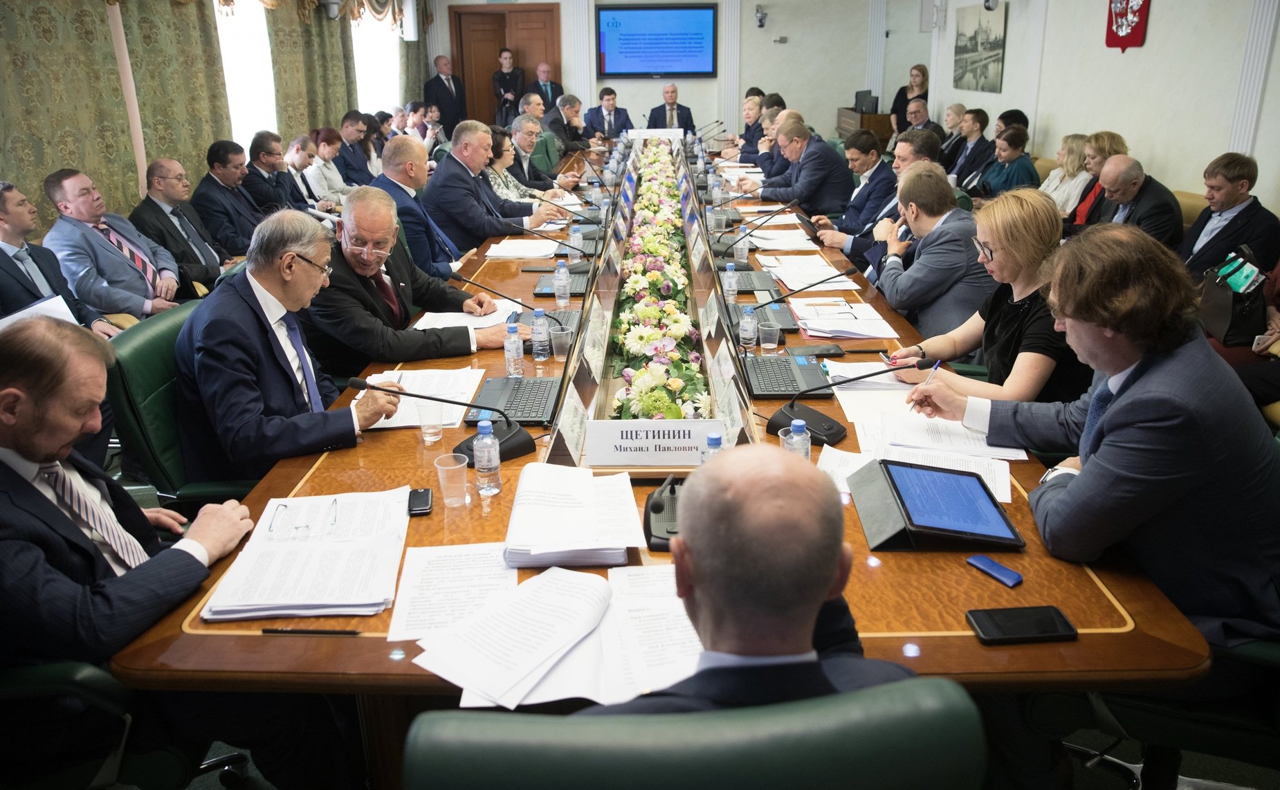 Расширенное заседание Комитета СФ по аграрно-продовольственной политике и природопользованию