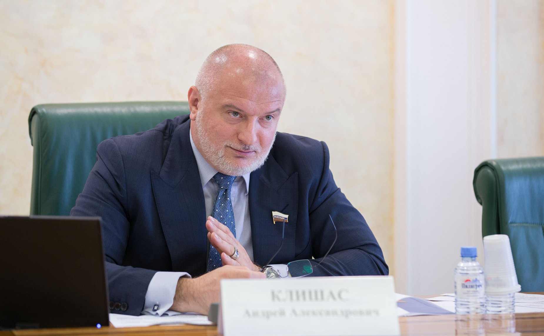 Андрей Клишас