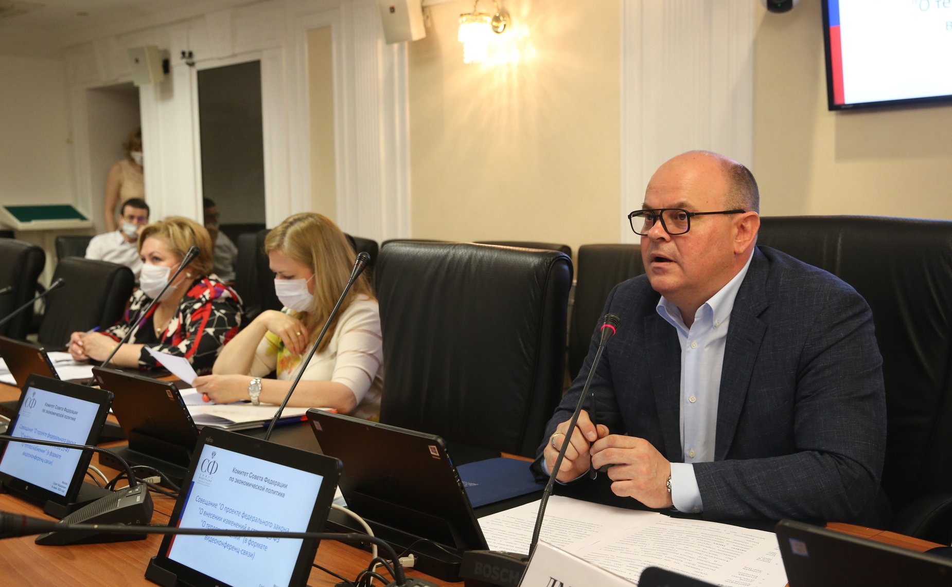 Совещание Комитета СФ по экономической политике