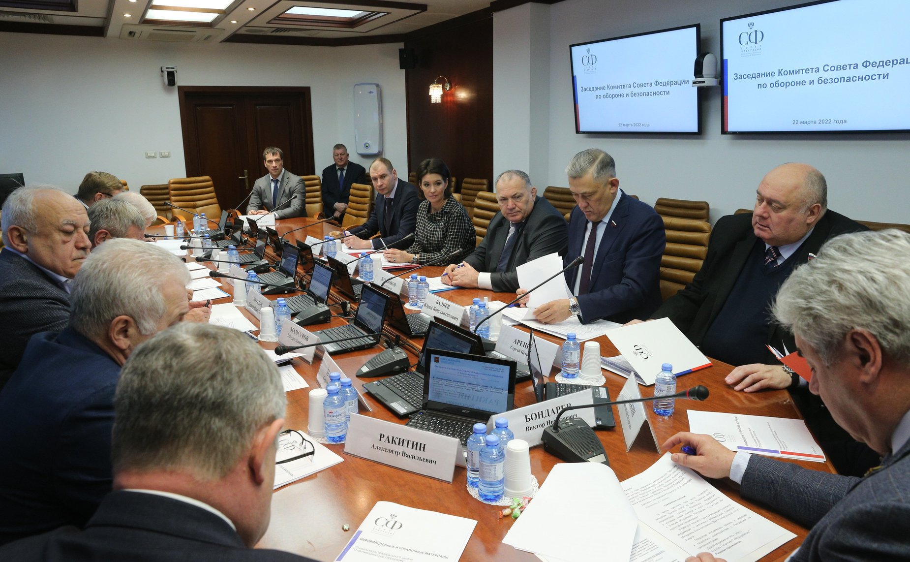 Заседание Комитета СФ по обороне и безопасности