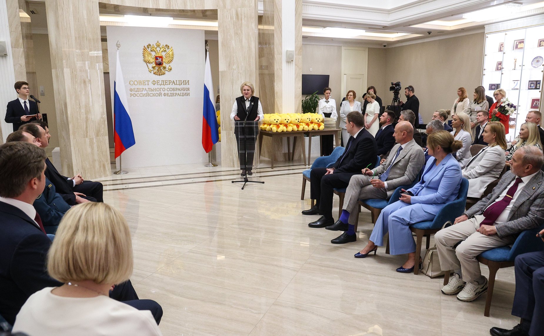Торжественная церемония награждения победителей Национальной премии в сфере товаров и услуг для детей «Золотой медвежонок»