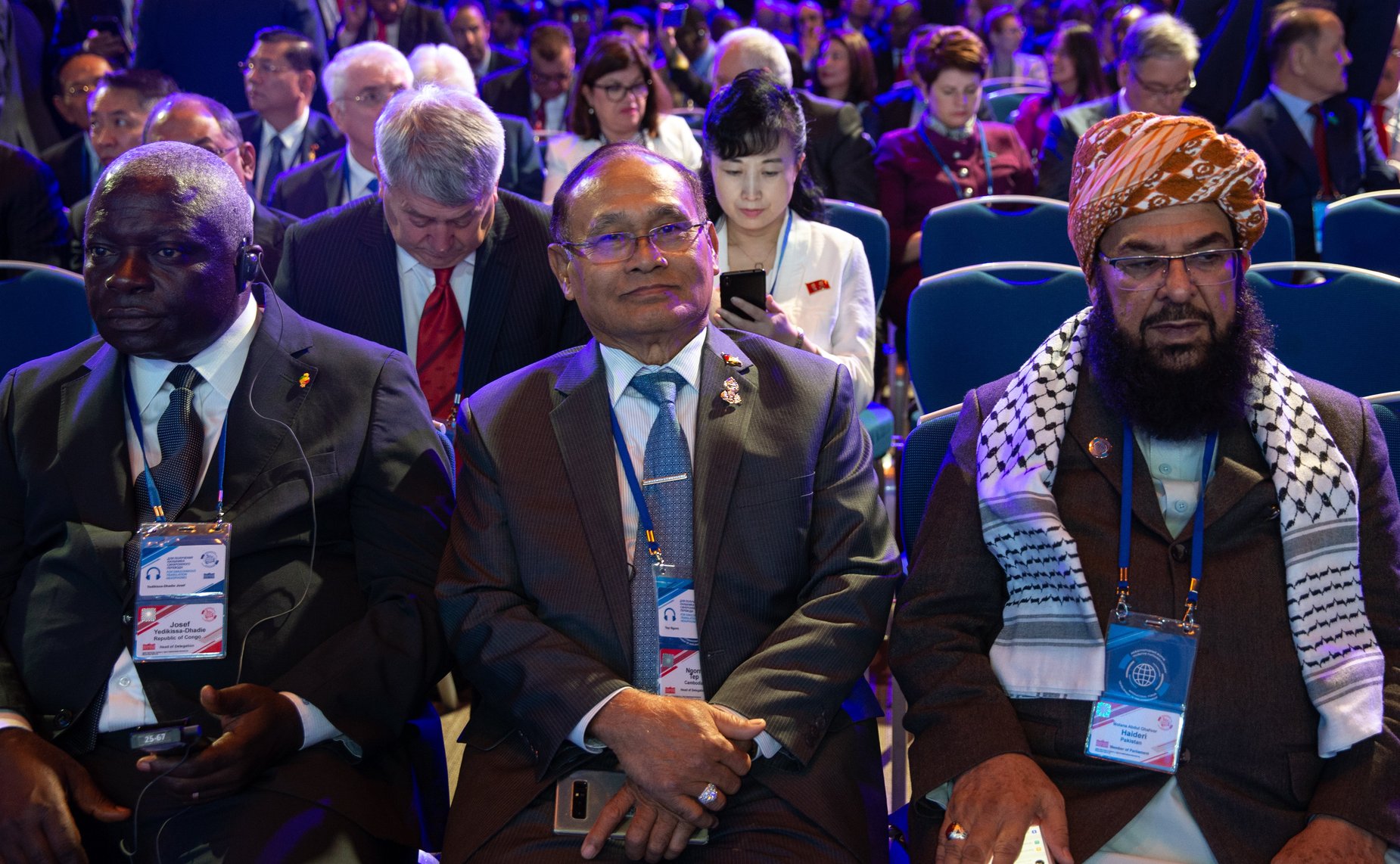 Открытие Международного форума «Развитие парламентаризма»