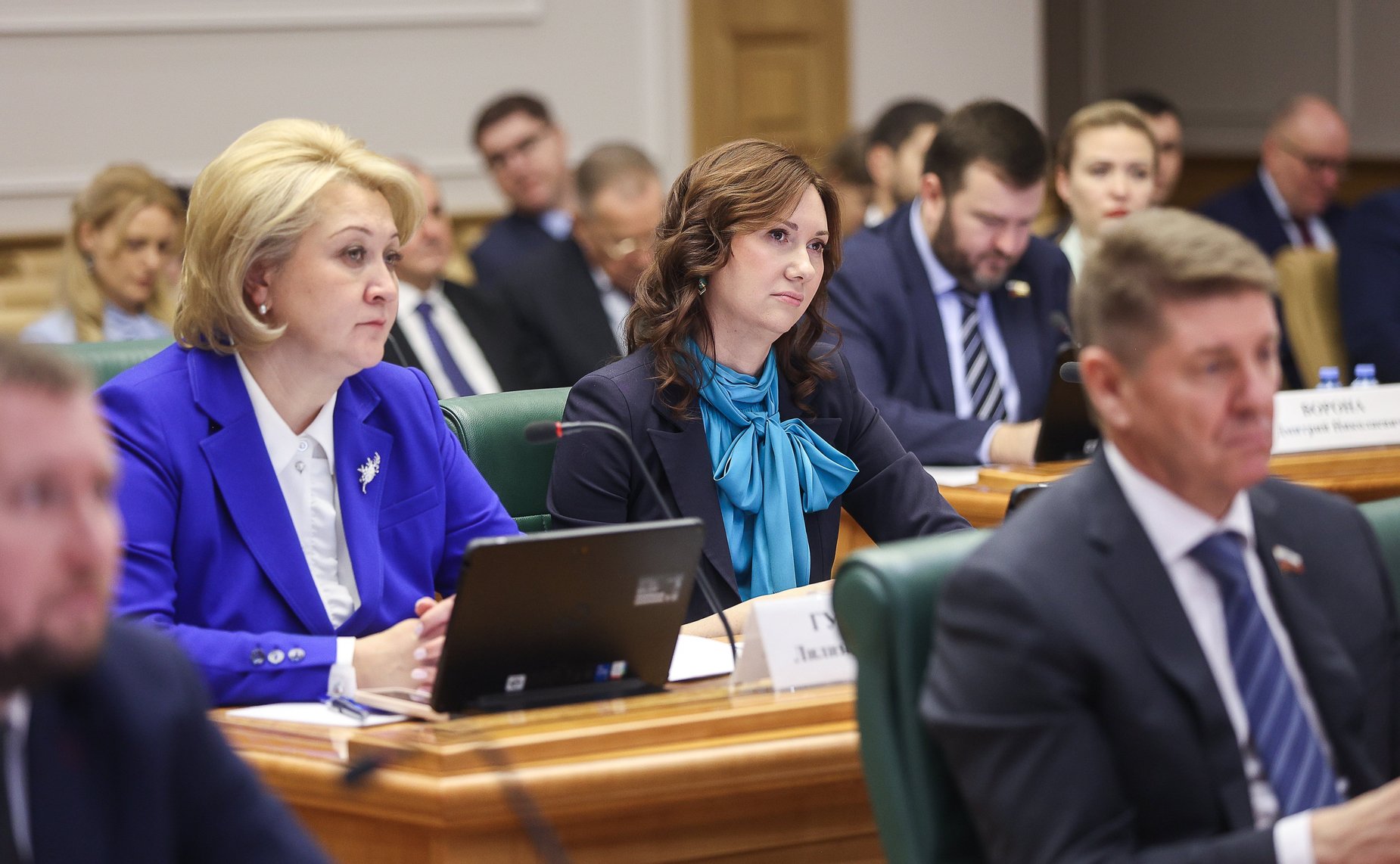 В Совете Федерации состоялось заседание Совета по вопросам интеграции воссоединенных субъектов в правовую и социально-экономическую системы РФ, созданного при верхней палате парламента