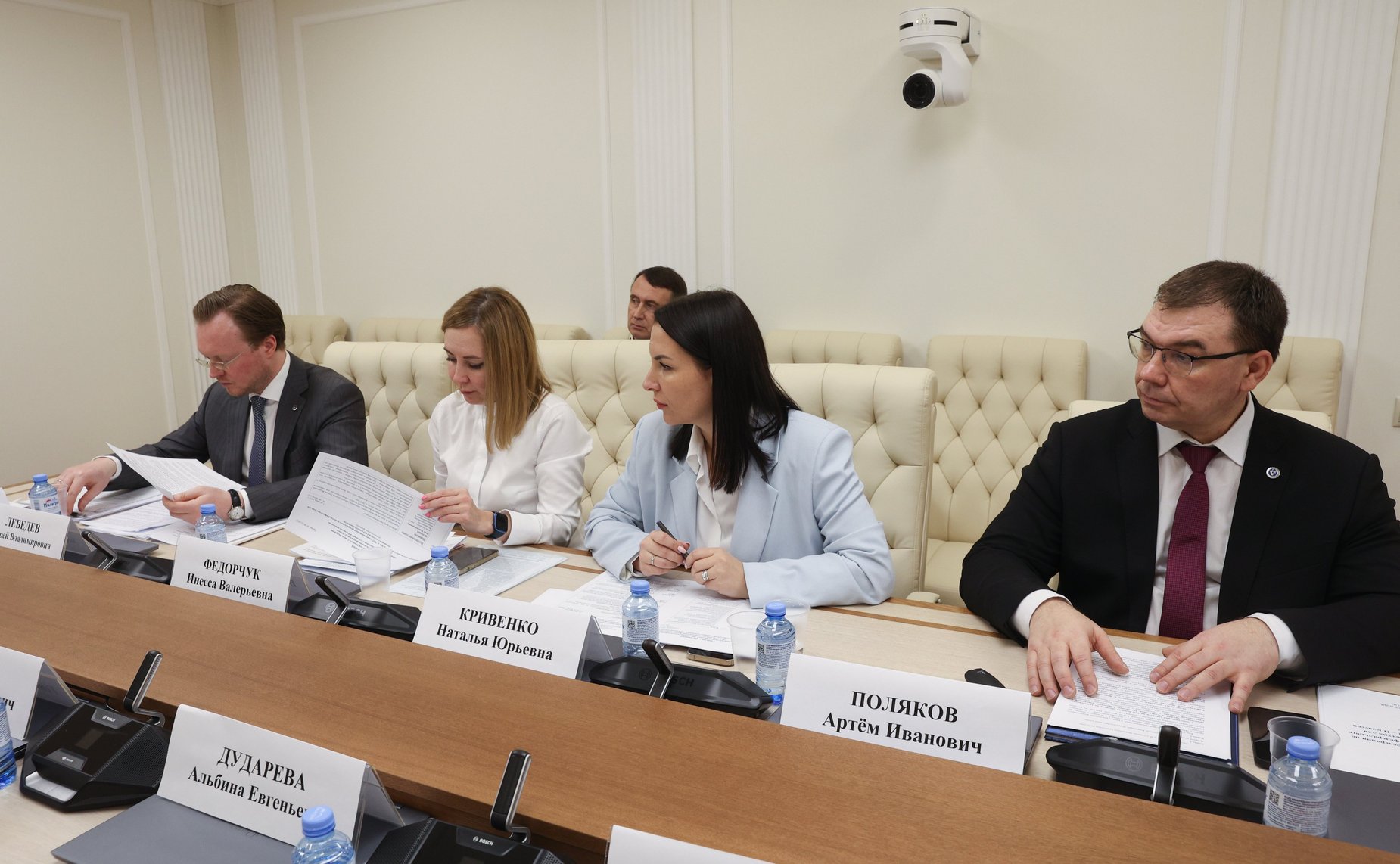 Заседание рабочей группы по мониторингу реализации федерального проекта «Инфраструктура для обращения с отходами I и II классов опасности»