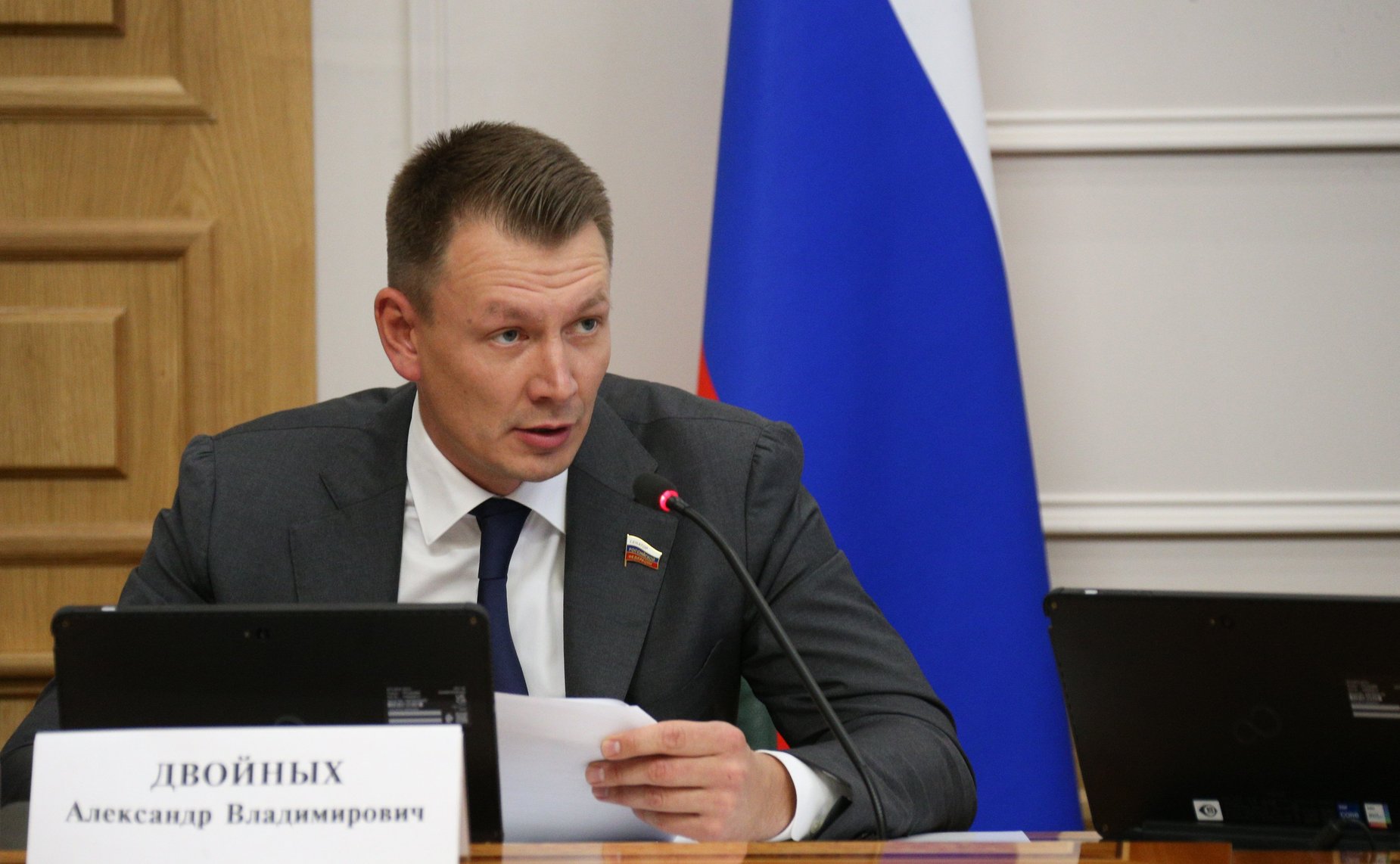 Александр Двойных