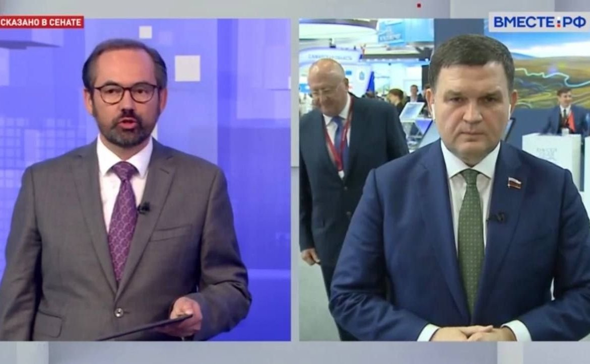 Сергей Перминов ответил на вопросы телеканала «Вместе-РФ» об участии в работе площадки представляемой им в СФ Ленинградской области, о вызовах цифровизации и искусственного интеллекта в условиях геополитической конкуренции и о ситуации на рынке газа Европ