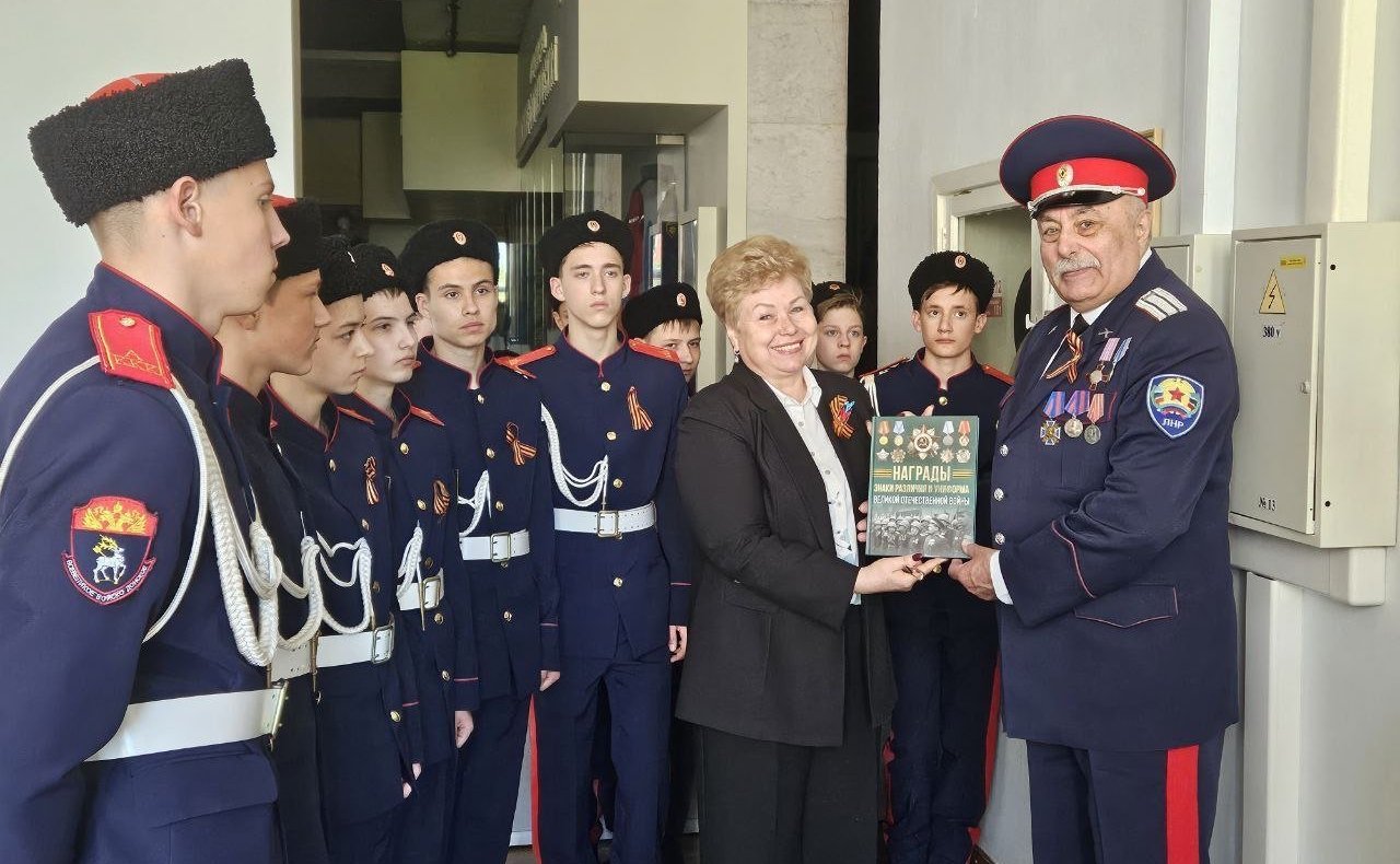 Ольга Бас посетила Республиканский краеведческий музей ЛНР