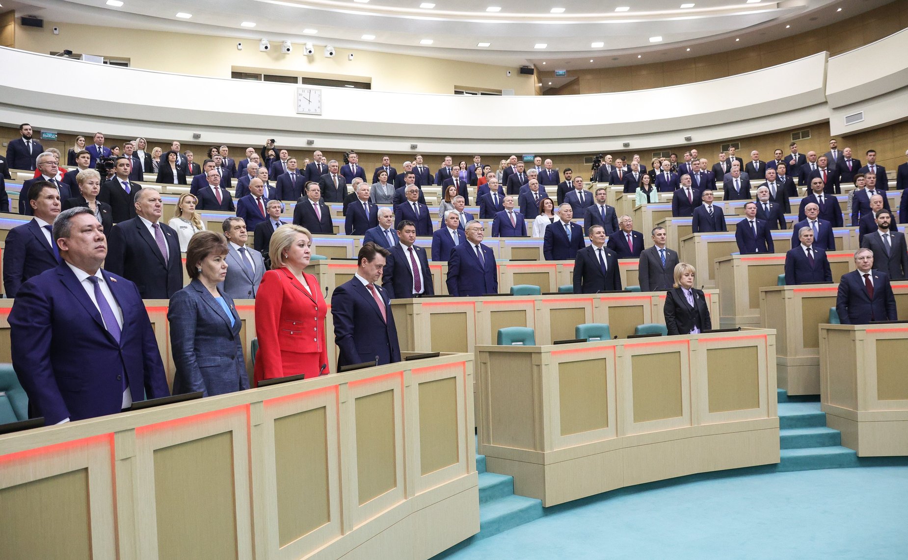 556-е заседание Совета Федерации