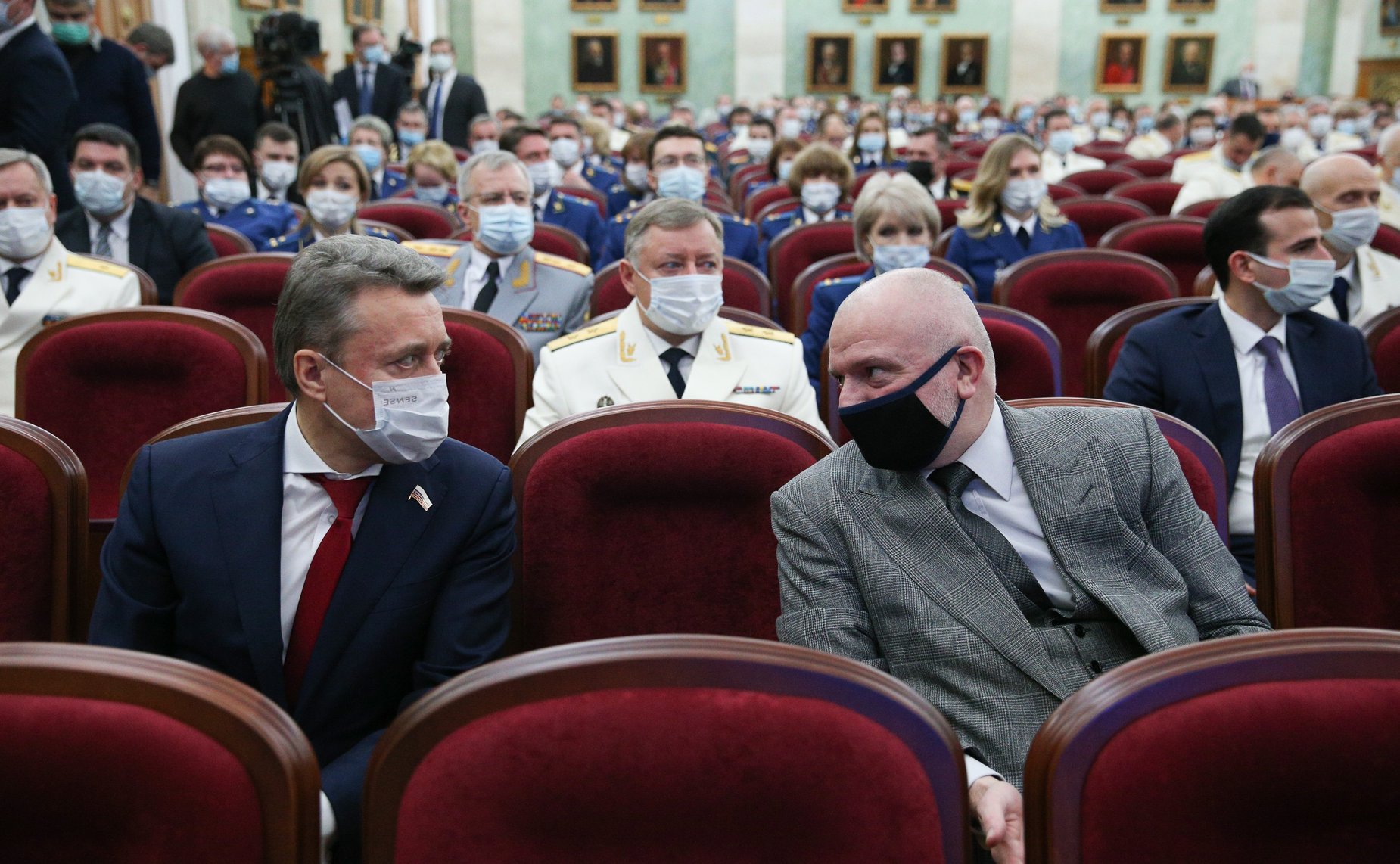 Торжественное заседание, посвящённое Дню работника прокуратуры