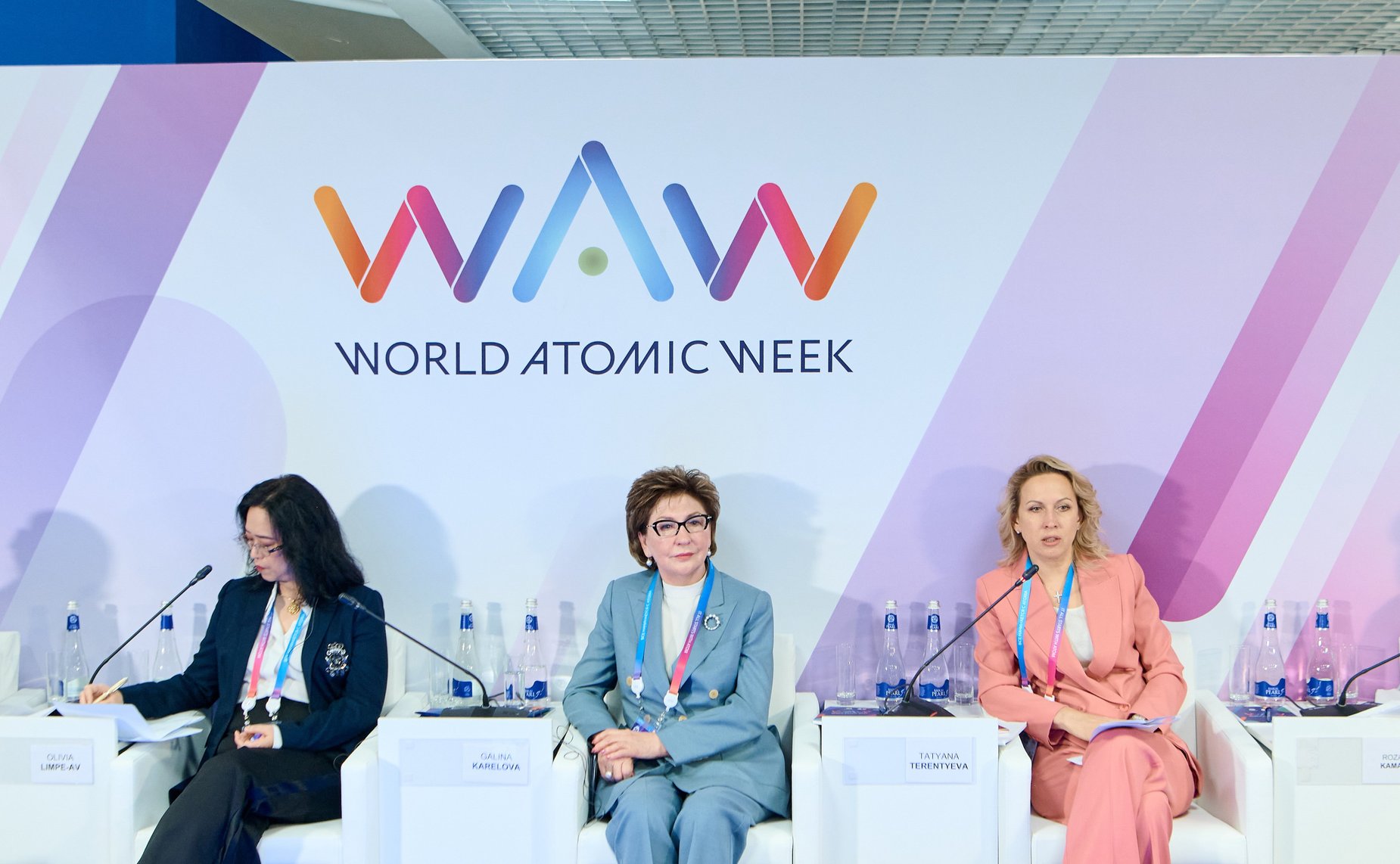 Галина Карелова выступила на сессии «Женщины в мире высоких технологий», которая прошла в рамках международного форума «Мировая атомная недели»