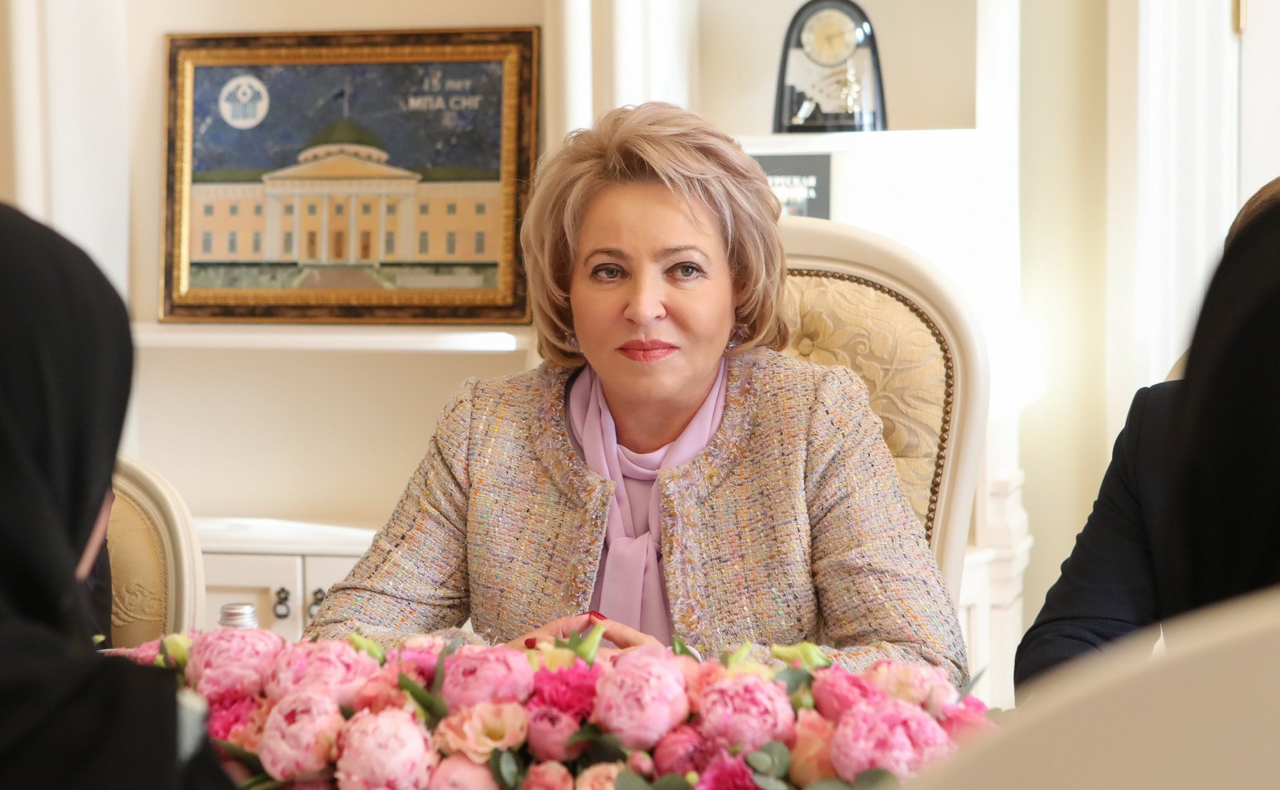 Валентина Матвиенко