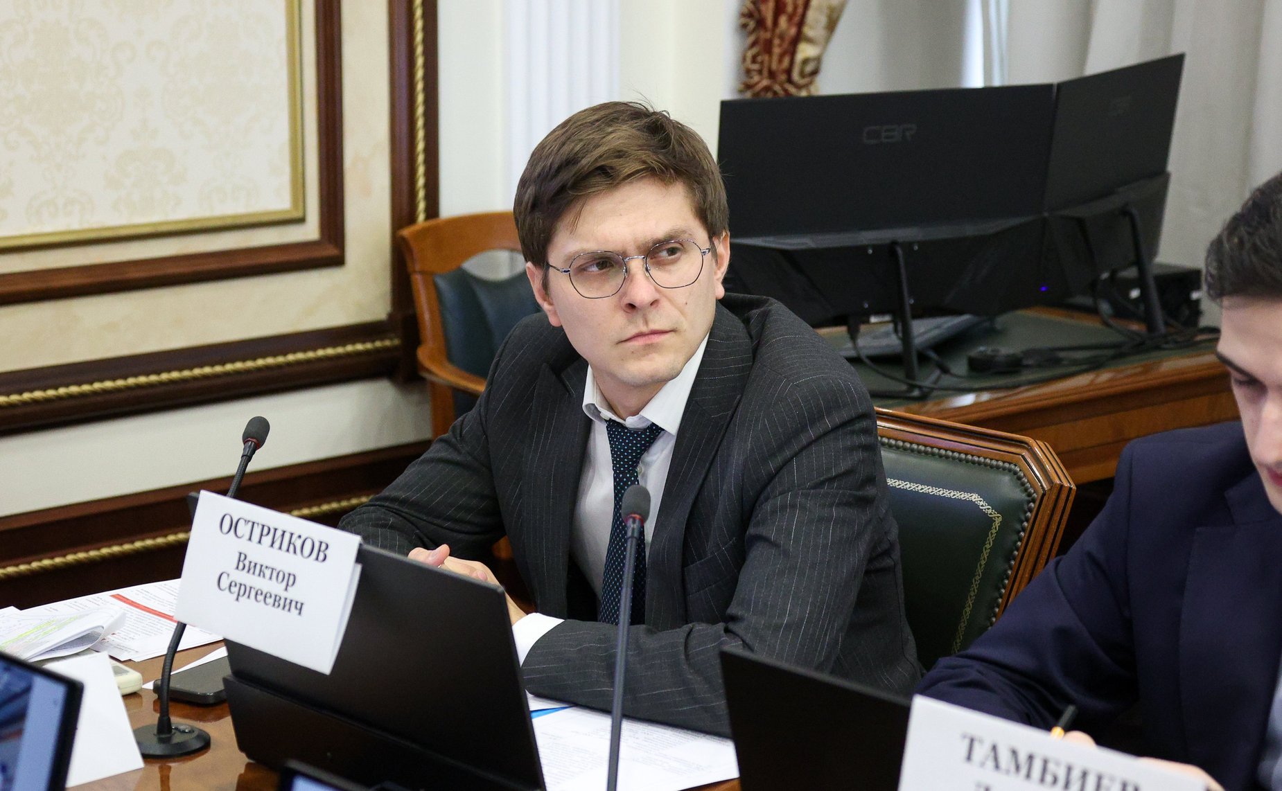 Заседание Комитета Совета Федерации по бюджету и финансовым рынкам