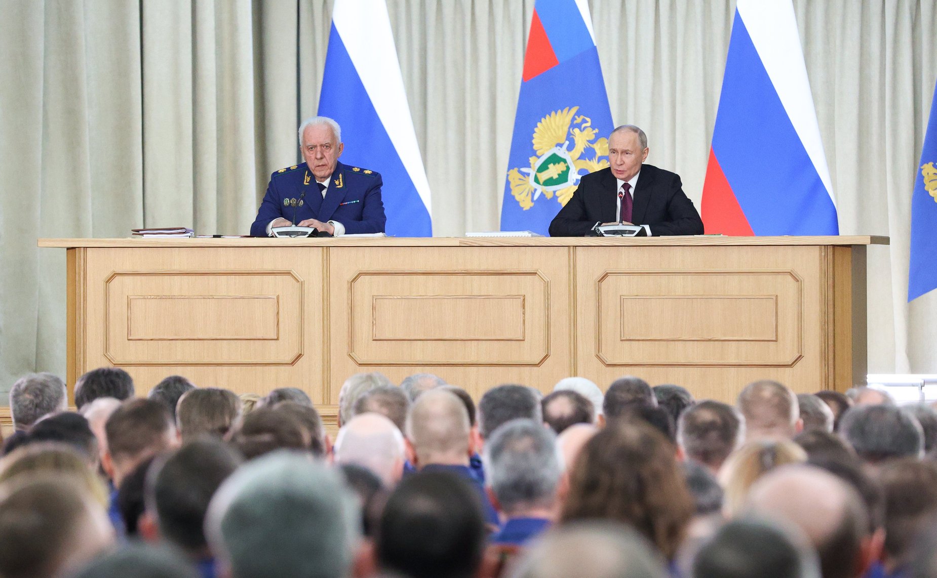 Расширенное заседание коллегии Генеральной прокуратуры Российской Федерации