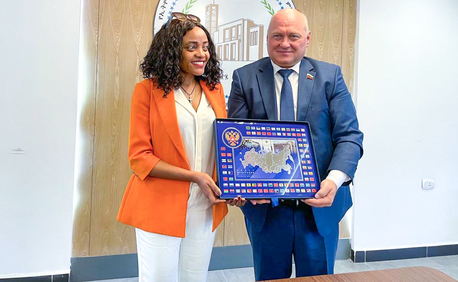 В ходе визита Алексей Кондратенко провел встречу с членами Совета Федерации Демократической Республики Эфиопии