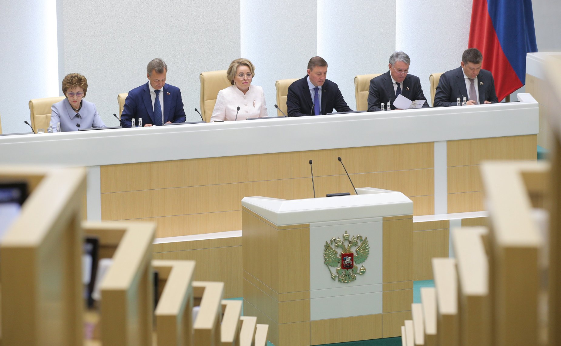 527-е заседание Совета Федерации