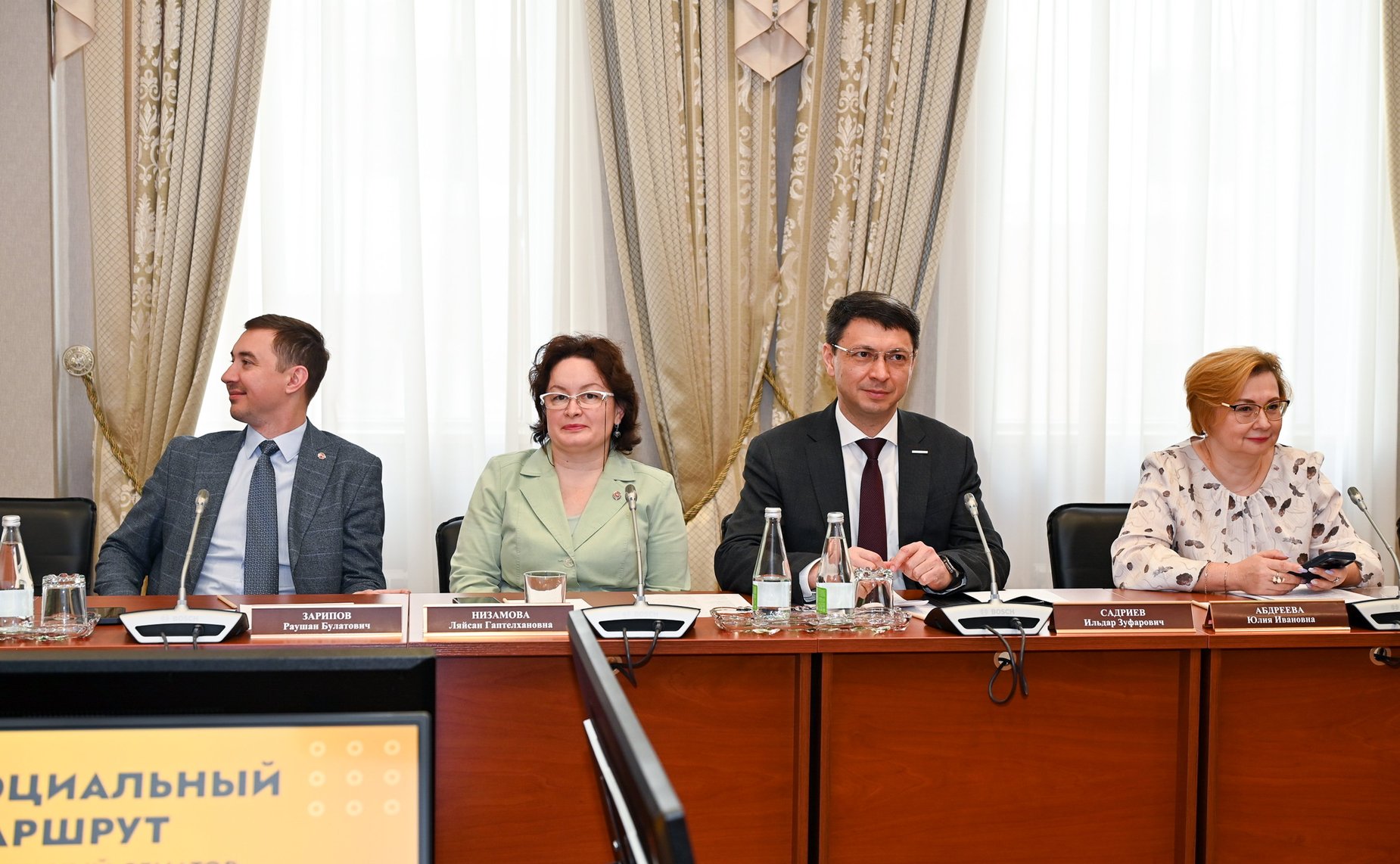 Сенаторы приняли участие в обсуждении актуальных вопросов в Государственном Совете Республики Татарстан