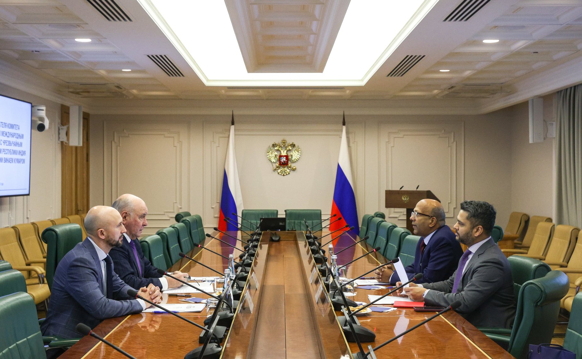 Встреча председателя Комитета СФ по международным делам Григория Карасина с Чрезвычайным и Полномочным Послом Республики Индия в РФ Винаем Кумаром