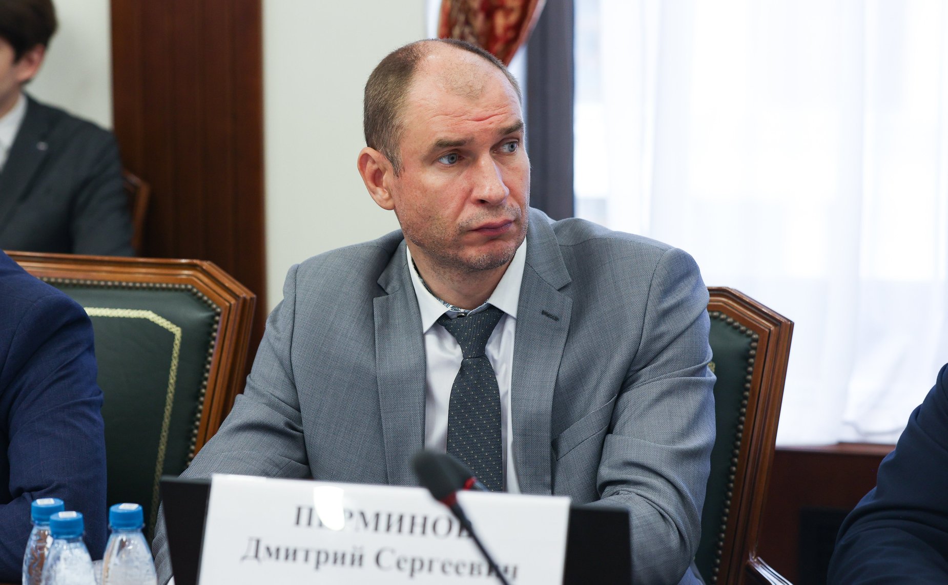 Дмитрий Перминов