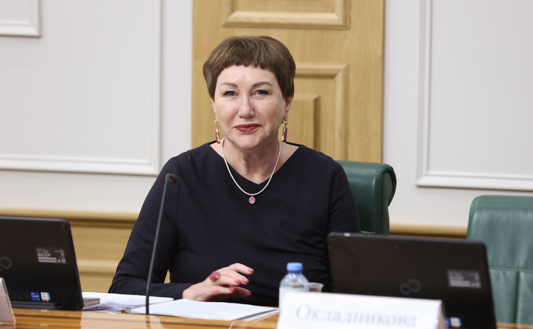 Елена Перминова