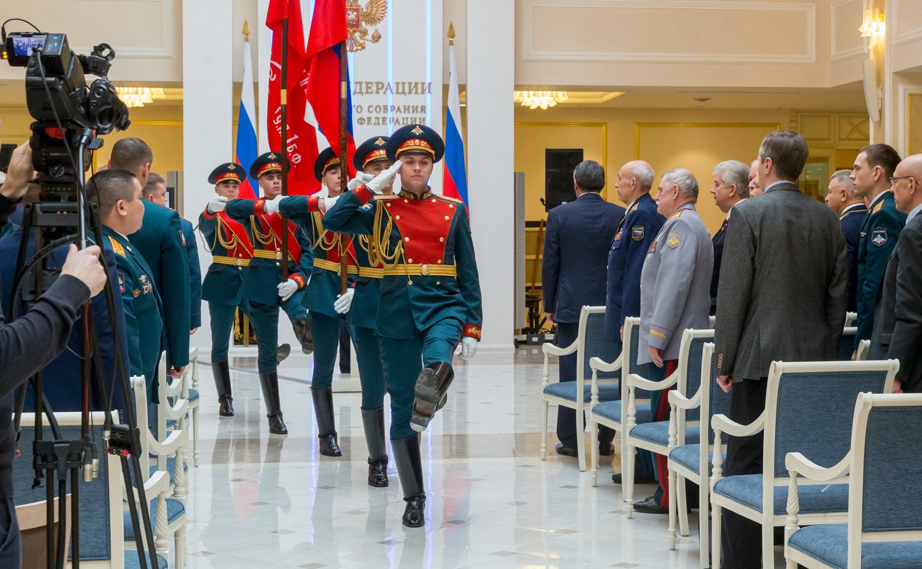 Открытие совместного торжественного заседания Комитета СФ по обороне и безопасности и Клуба военачальников Российской Федерации, посвященного 100-летию со дня создания Красной Армии