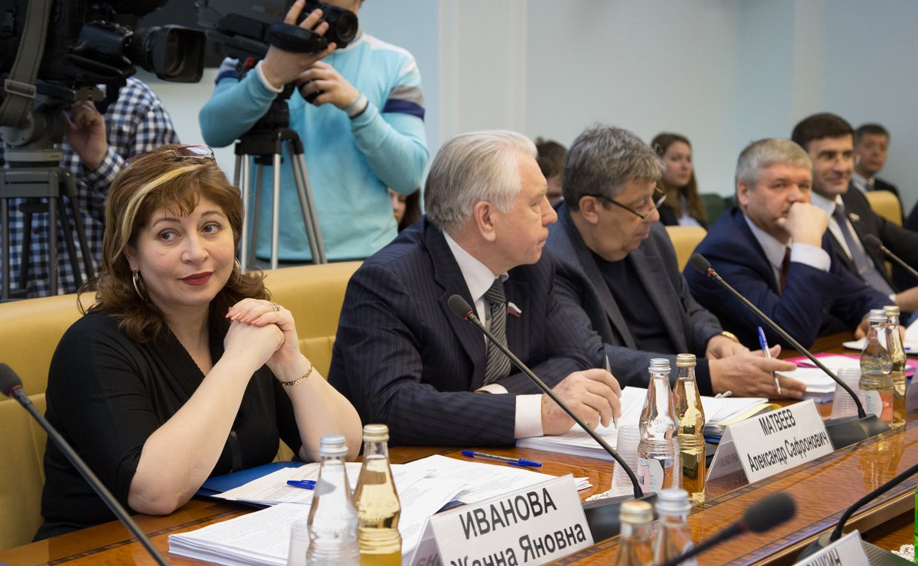 Комитет МСУ-2