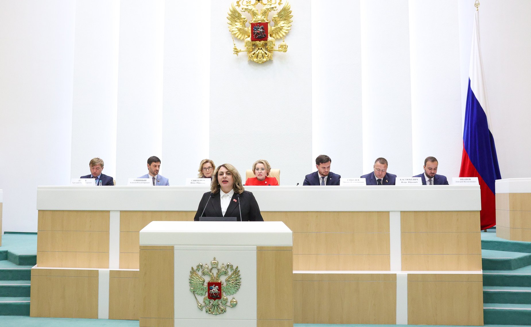 Заседание Палаты молодых законодателей при Совете Федерации