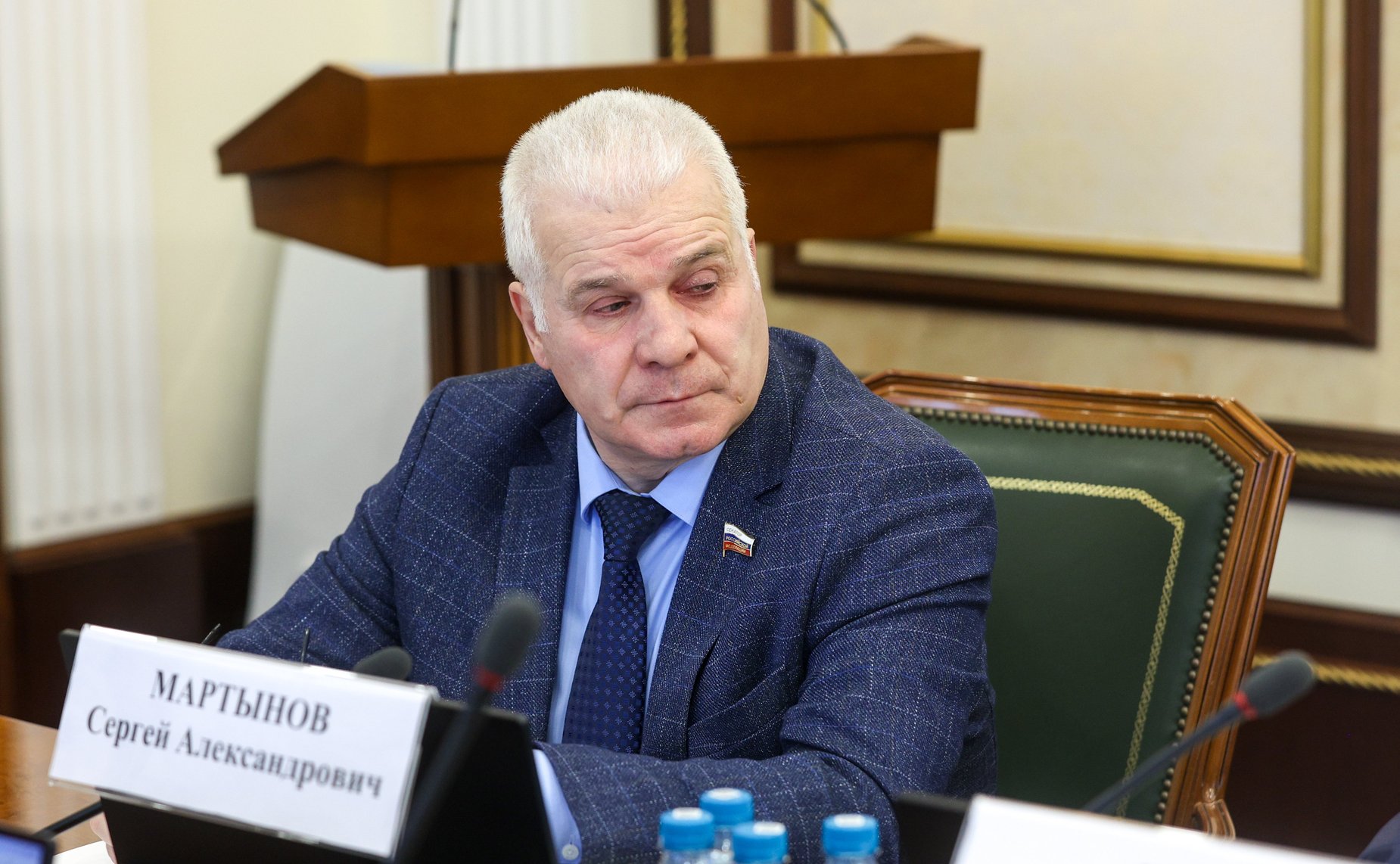 Сергей Мартынов