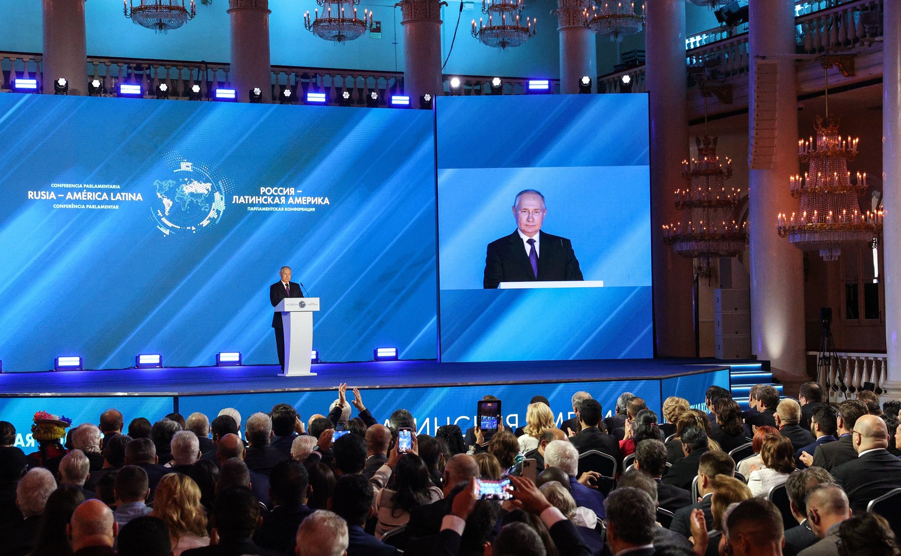 Сенаторы во главе с Председателем СФ Валентиной Матвиенко приняли участие в торжественной церемонии открытия международной парламентской конференции «Россия – Латинская Америка»