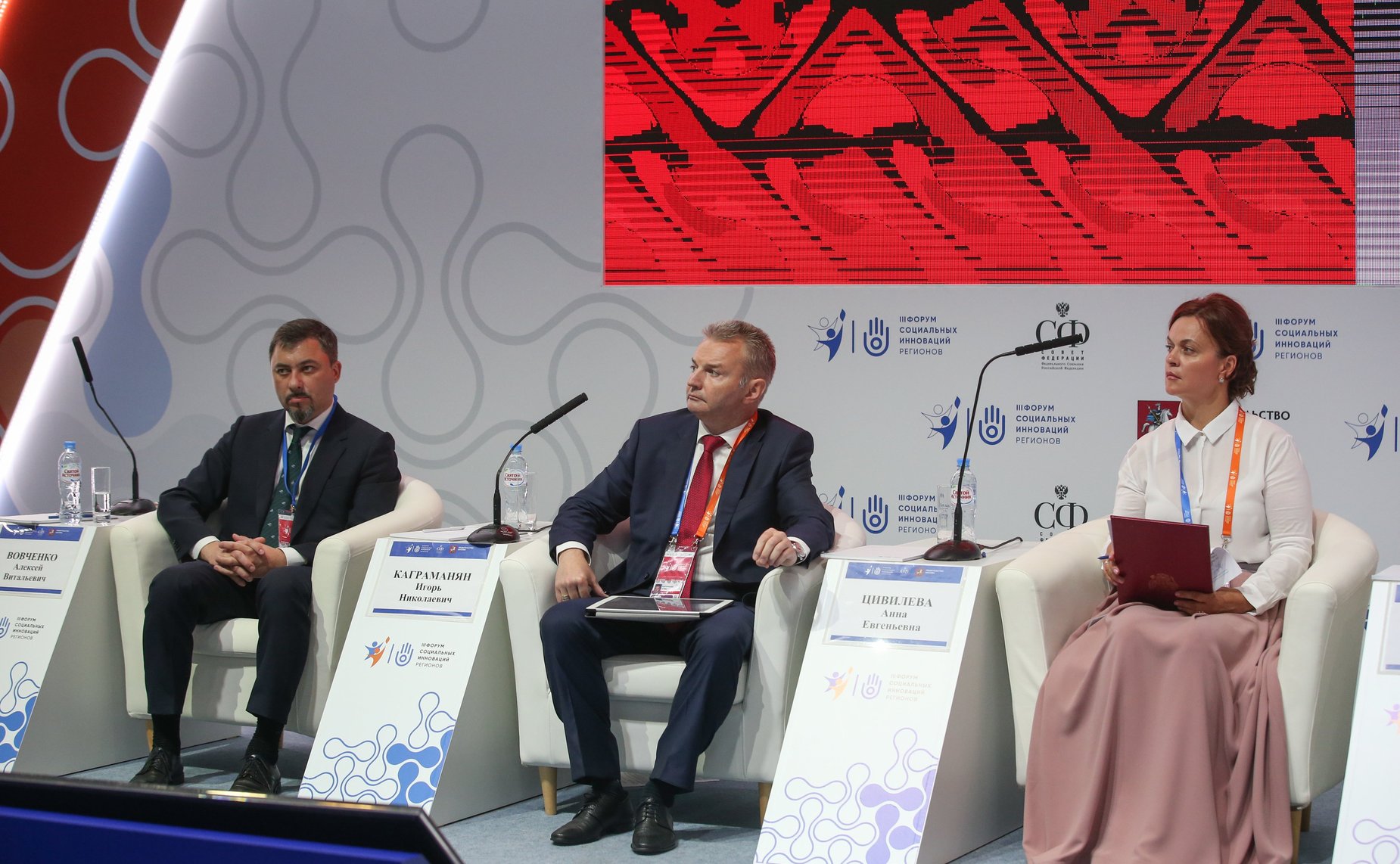 Игорь Каграманян