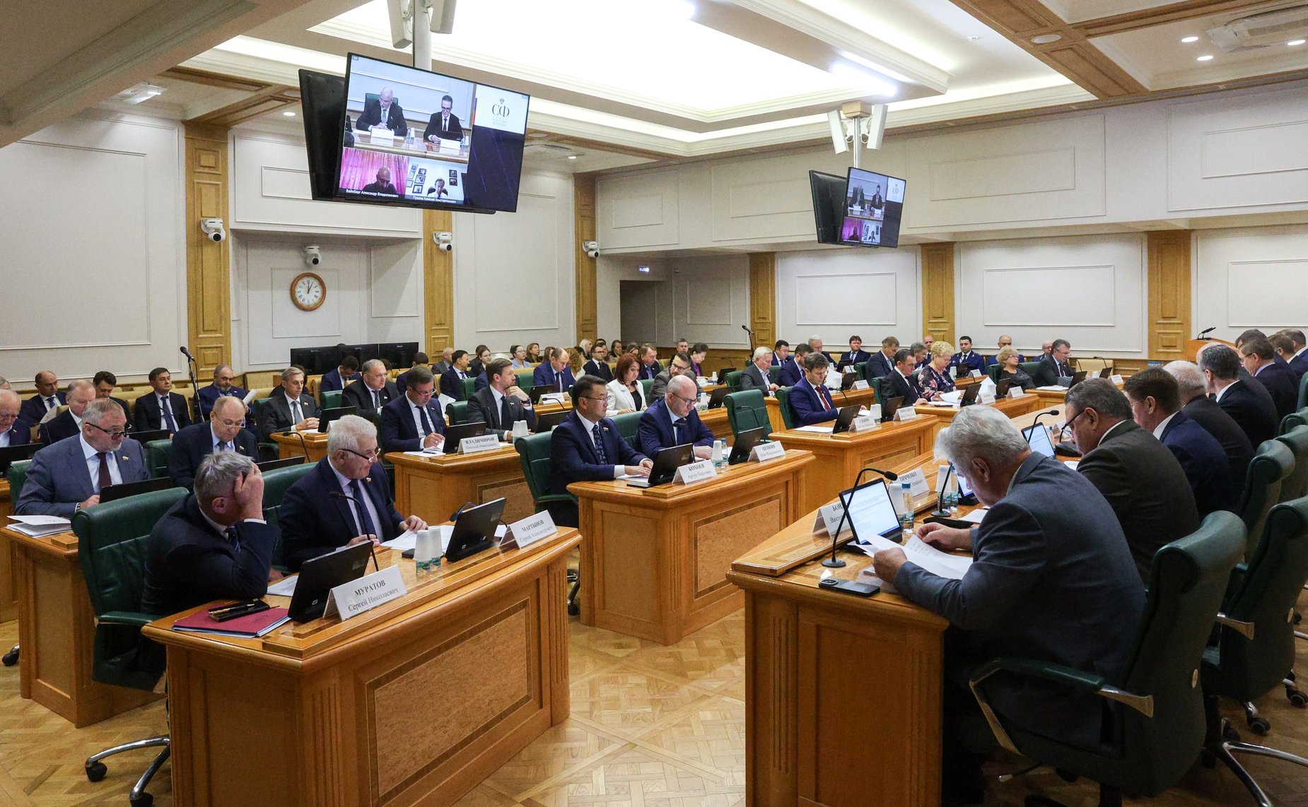 Совместное заседание комитетов СФ на тему «Обсуждение представленных Президентом Российской Федерации кандидатур для проведения консультаций на должности прокуроров субъектов РФ и Уральского транспортного прокурора»