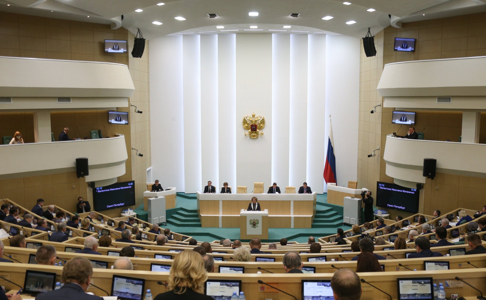 516-е заседание Совета Федерации