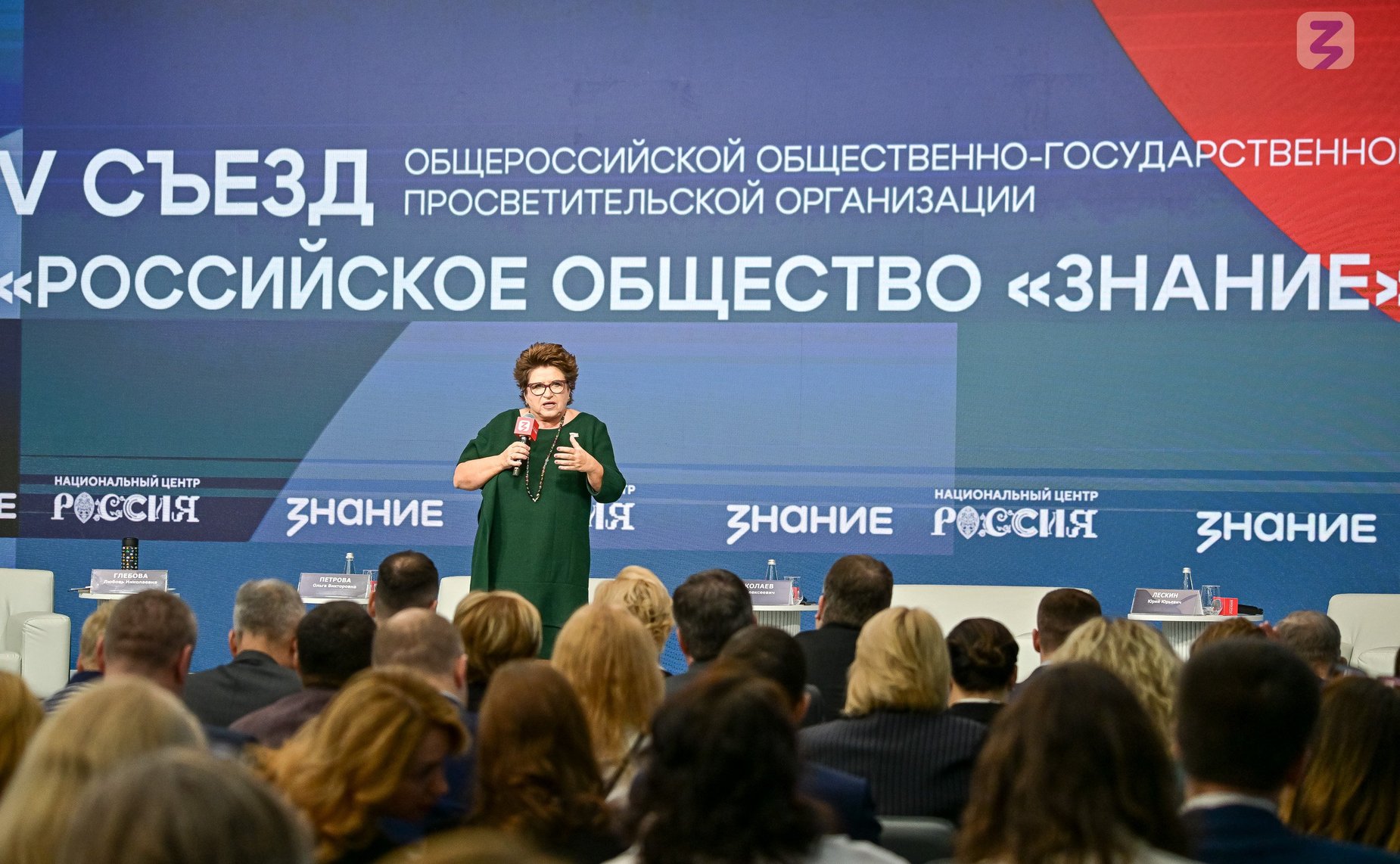 Любовь Глебова провела дискуссионную сессию «Просветительская деятельность в России: опыт и перспективы»