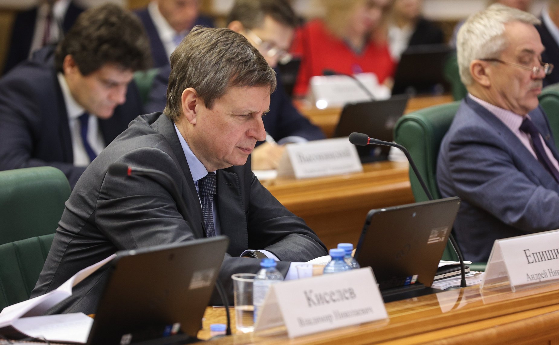 Расширенное заседание Комитета СФ по бюджету и финансовым рынкам