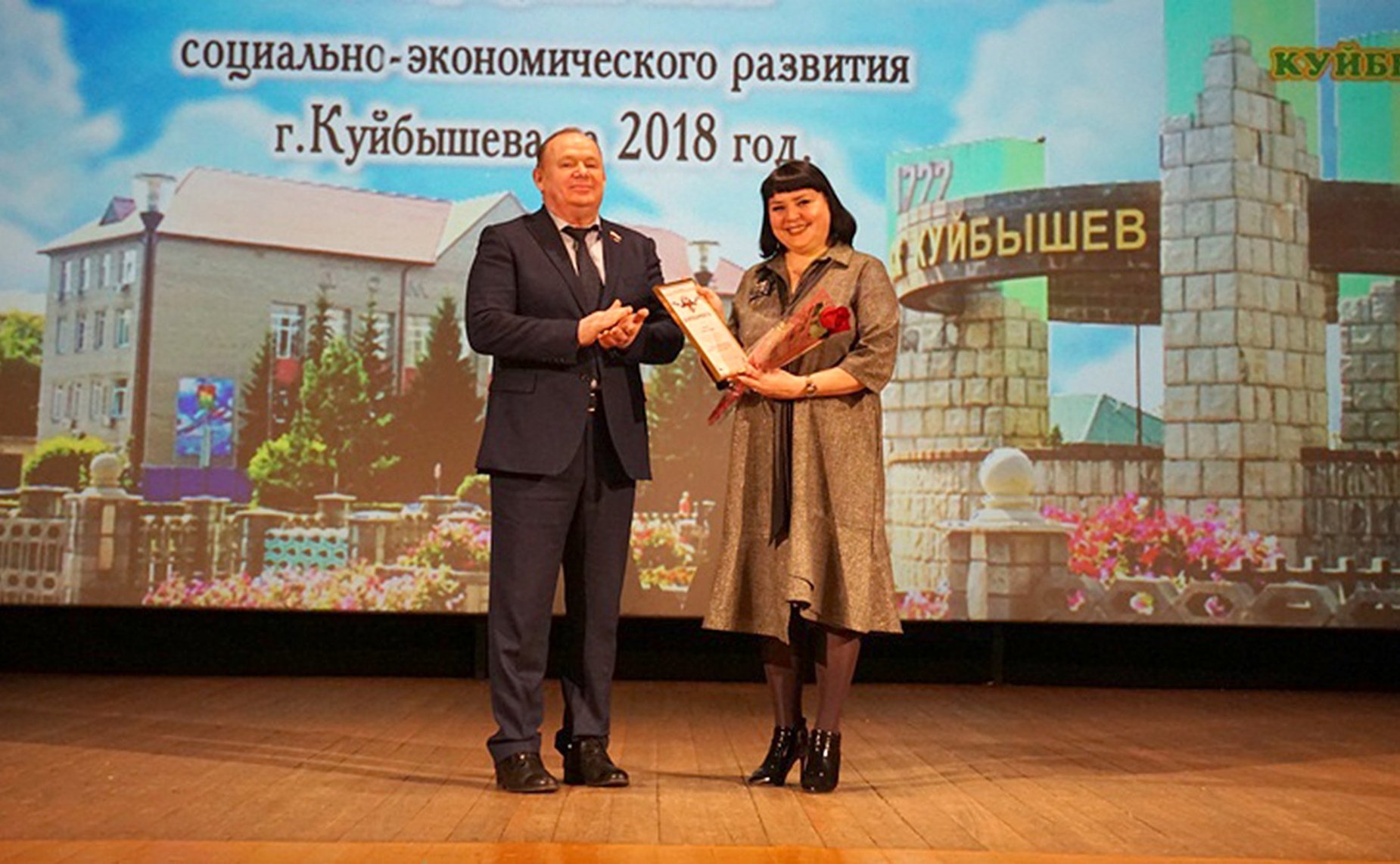 Владимир Лаптев вручил Благодарности Совета Федерации Федерального Собрания РФ представителям Новосибирской области