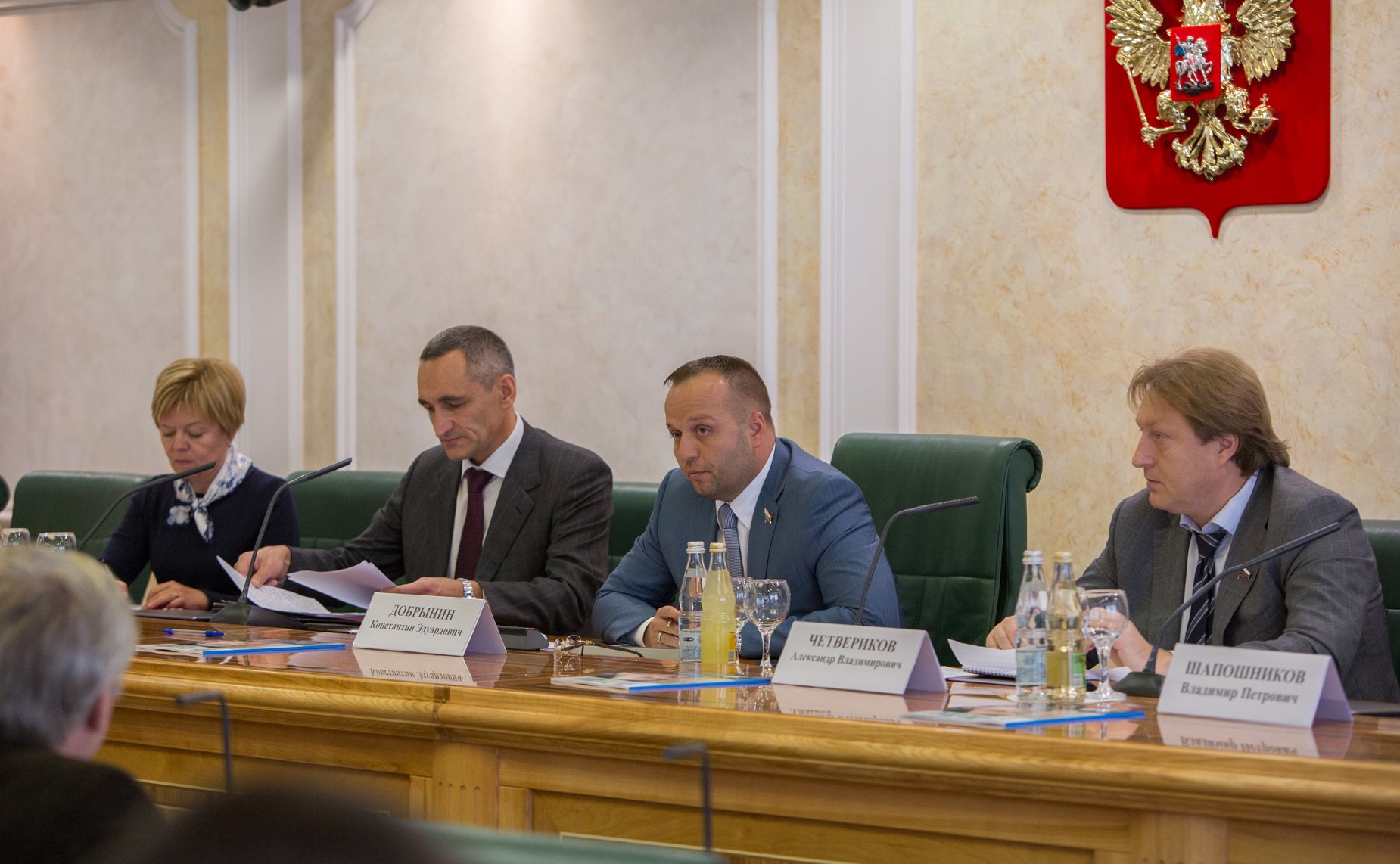 Семинар-совещание на тему «Инициативы субъектов Российской Федерации по социальной адаптации и интеграции трудовых мигрантов»