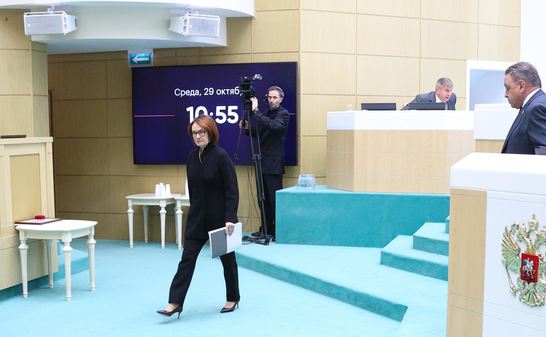 599-е заседание Совета Федерации