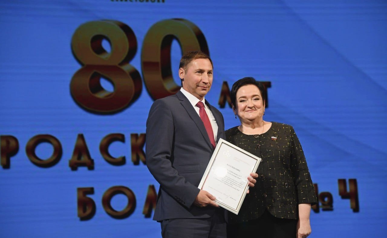 Лариса Мельник вручила благодарственные письма медицинским работникам Севастополя