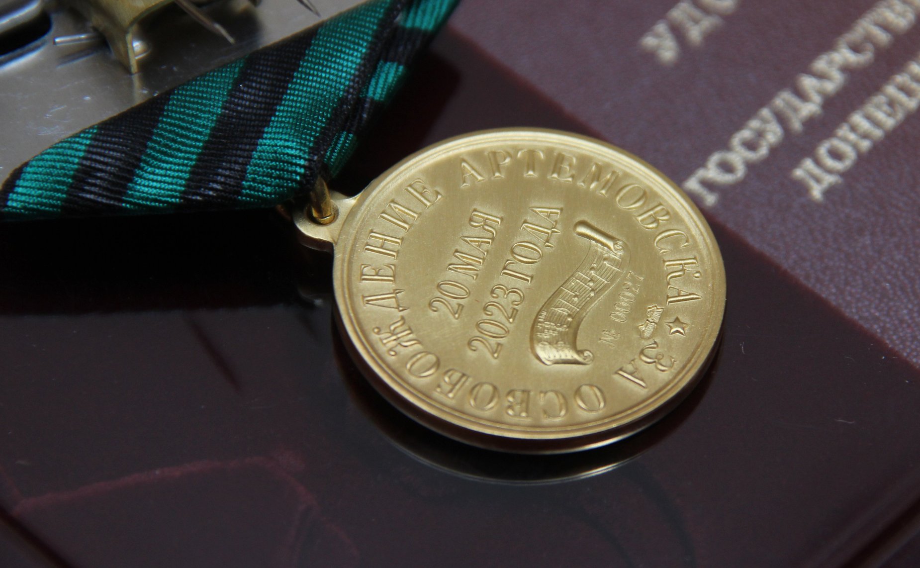 Александр Вайнберг посетил Донецкую Народную Республику и Запорожскую область