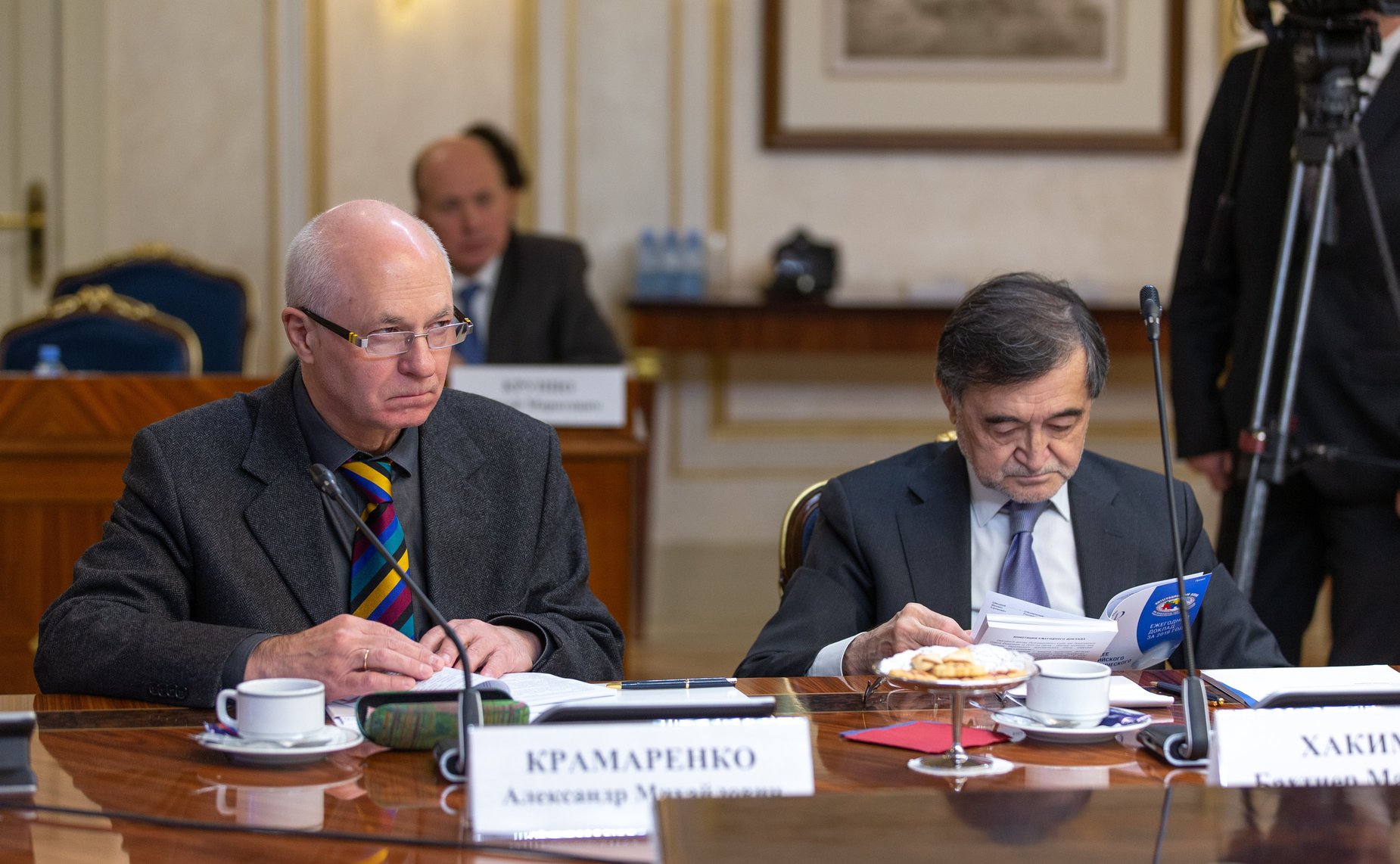 Заседание правления Интеграционного клуба при Председателе СФ