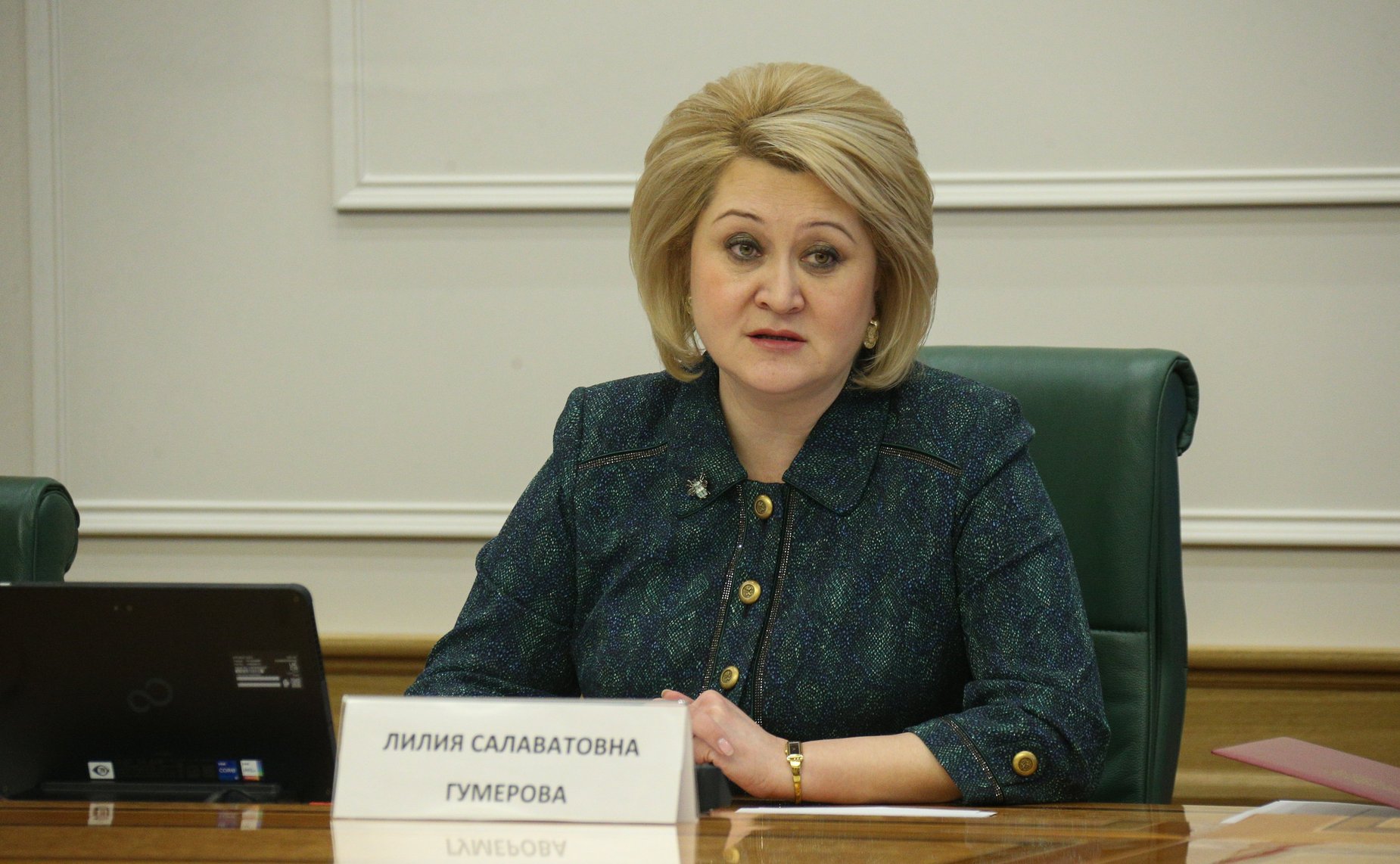 Лилия Гумерова