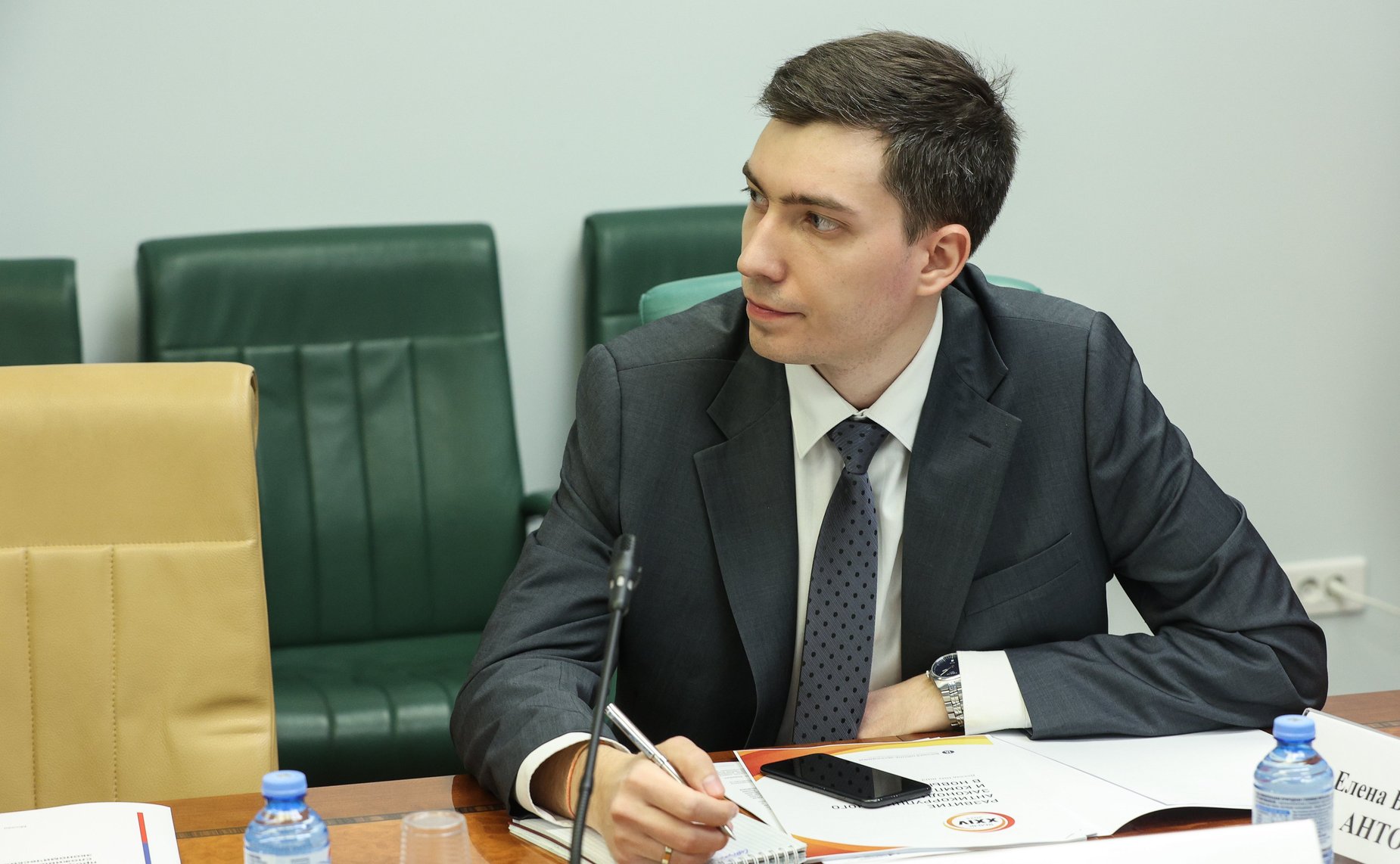 Совещание Комитета СФ по Регламенту и организации парламентской деятельности