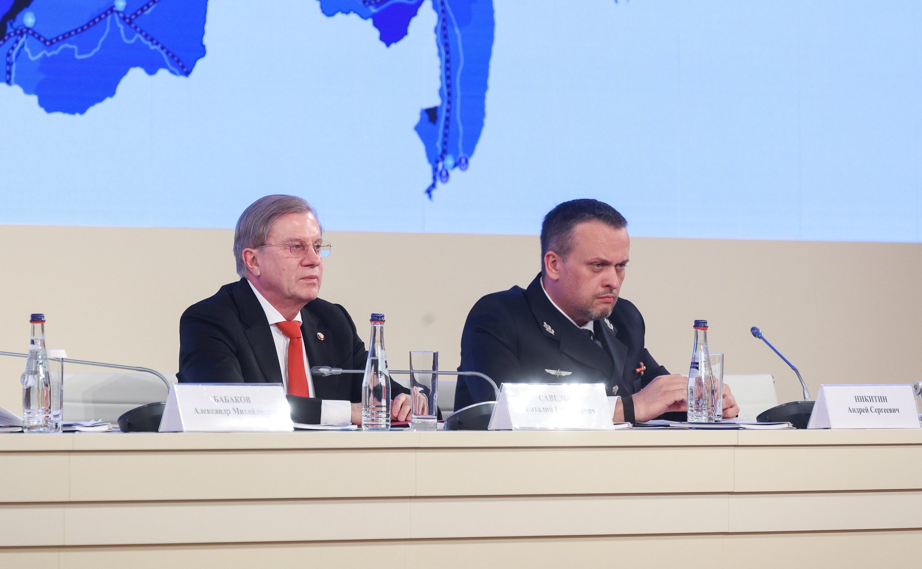 Итоговая расширенная коллегия Минтранса России